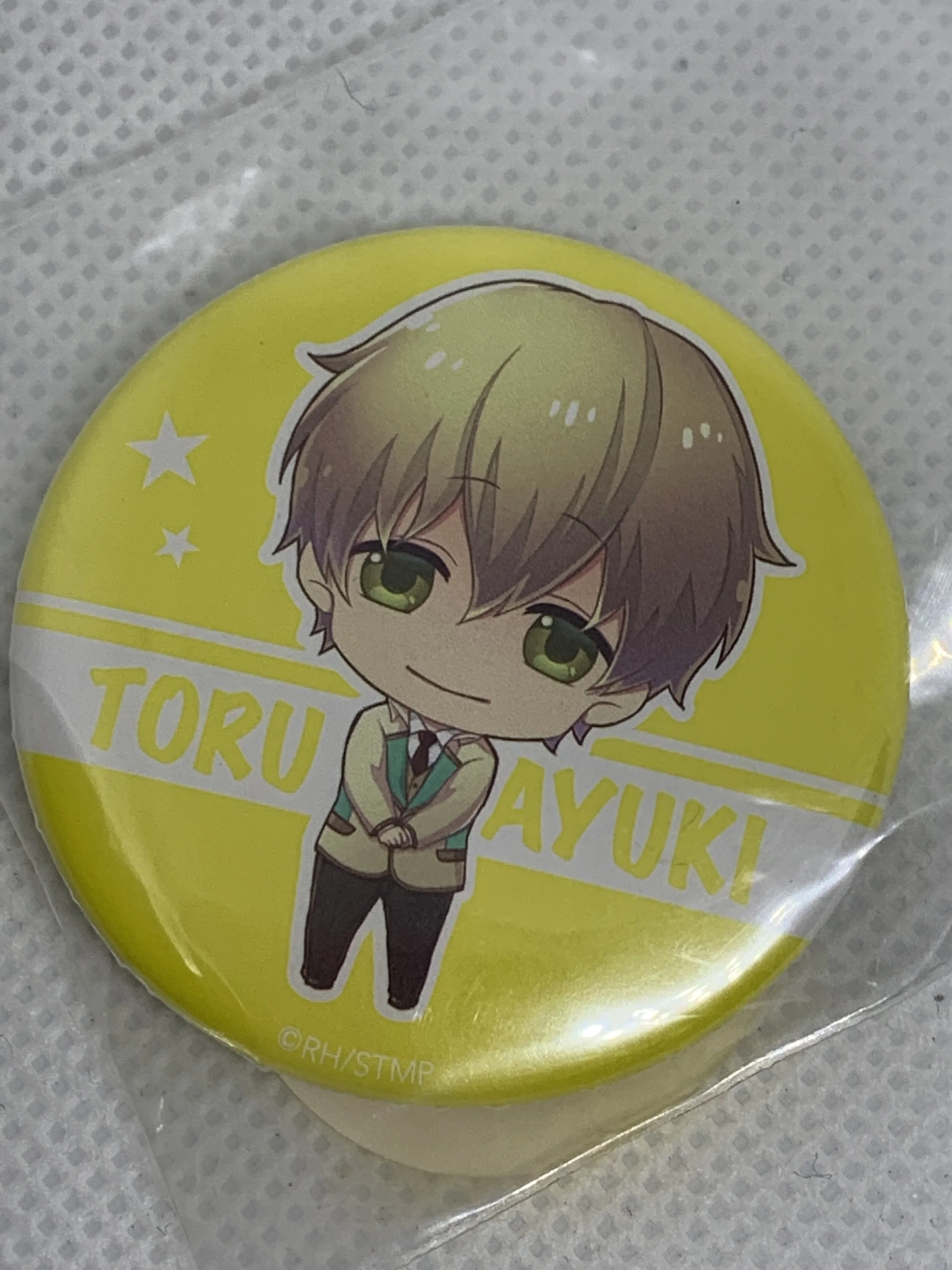 Toru Nayuki Badge