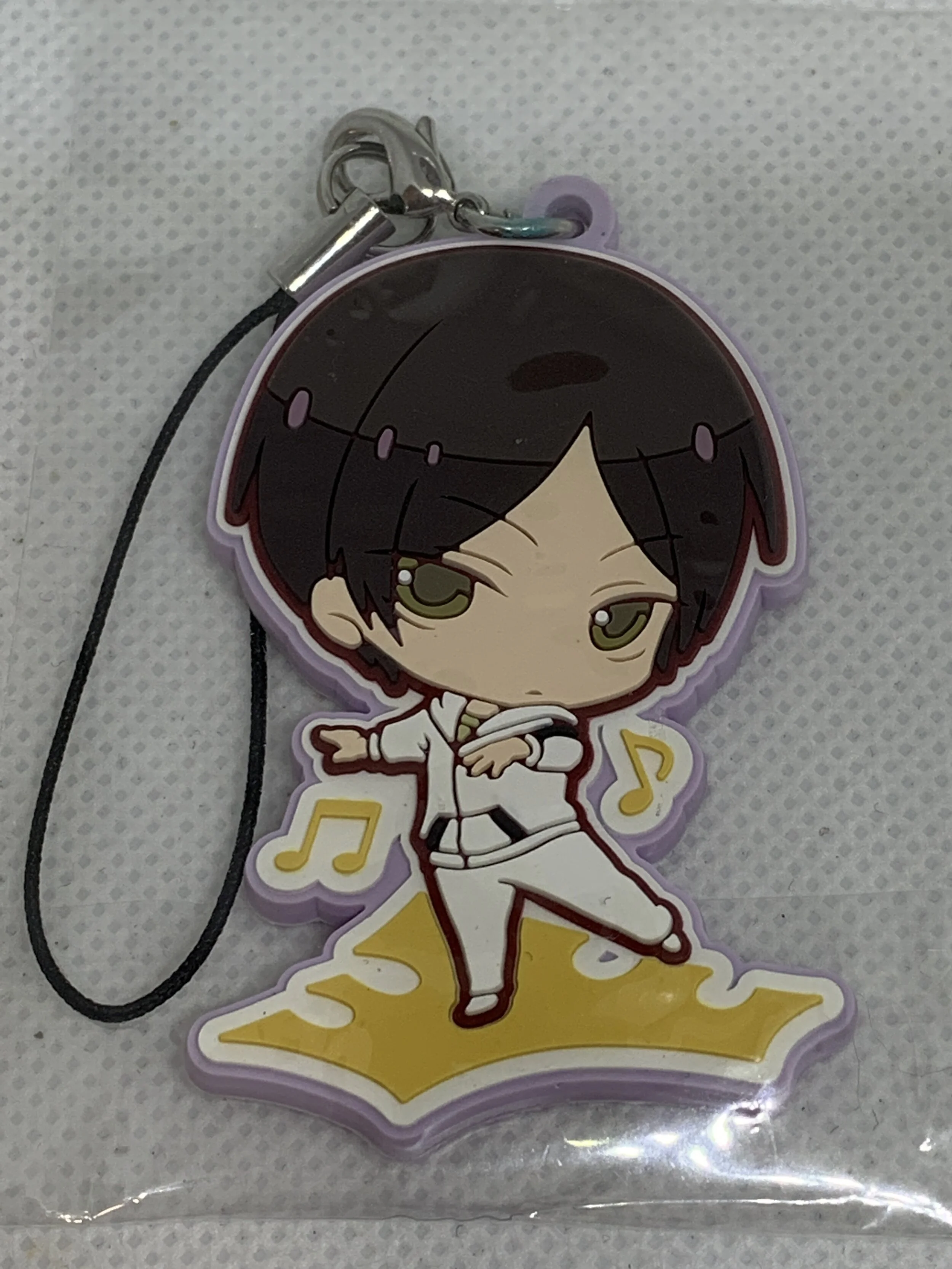 Eigo Sawatari Rubber Strap