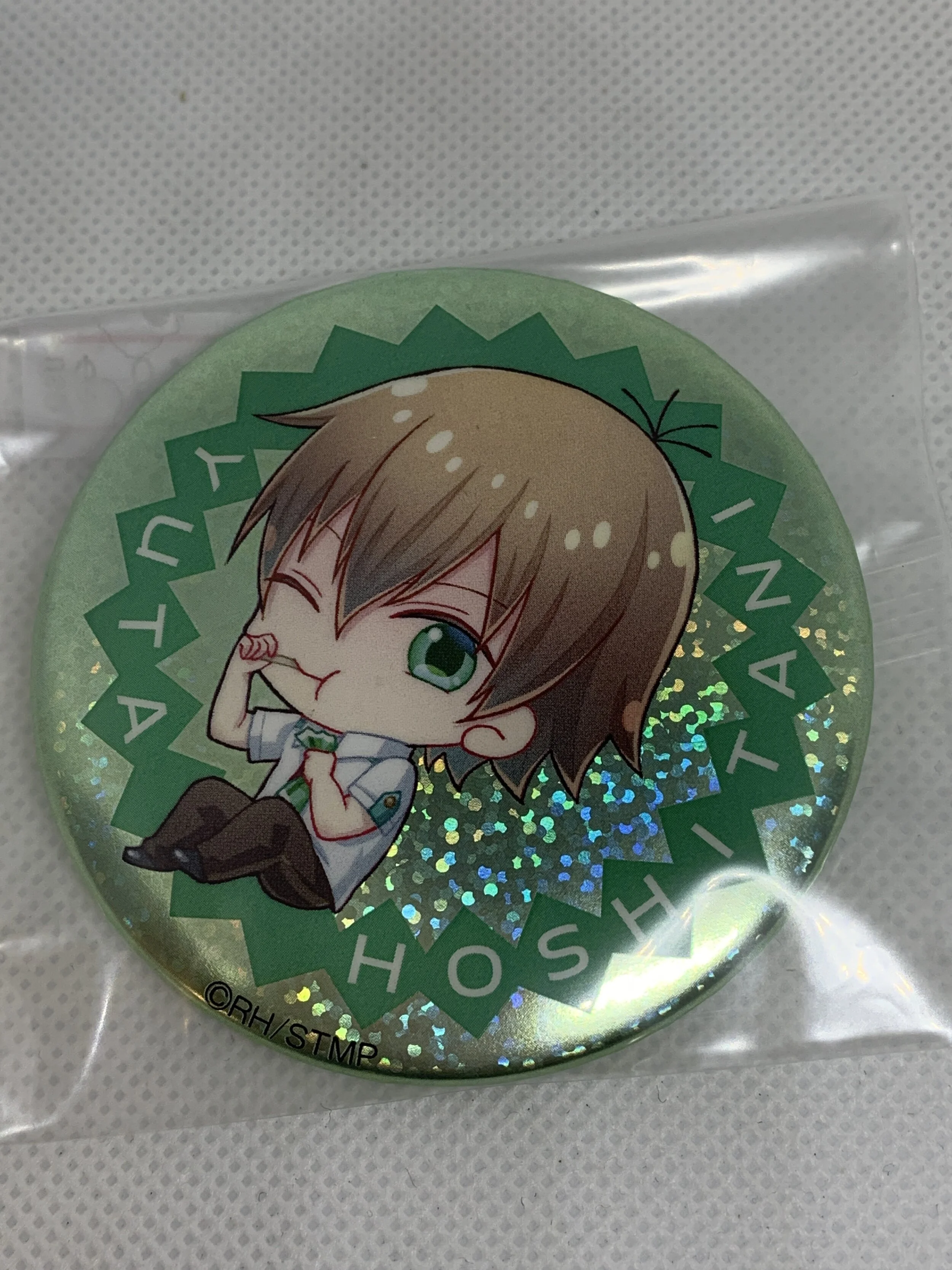 Yuta Hoshitani Badge