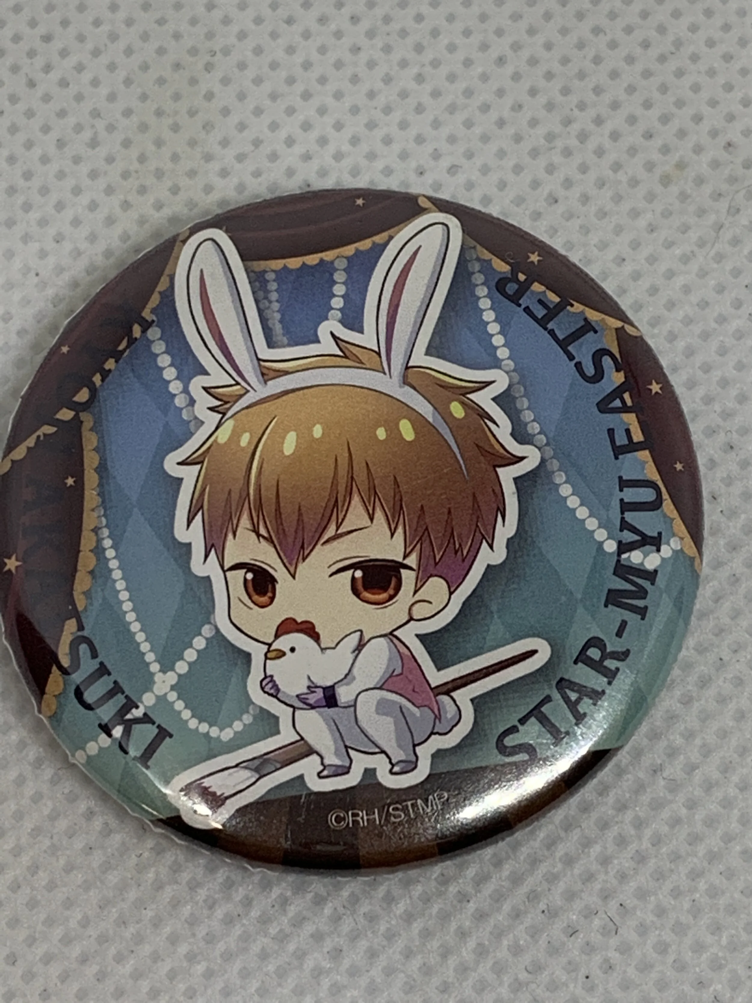 Kyoji Akatsuki Badge