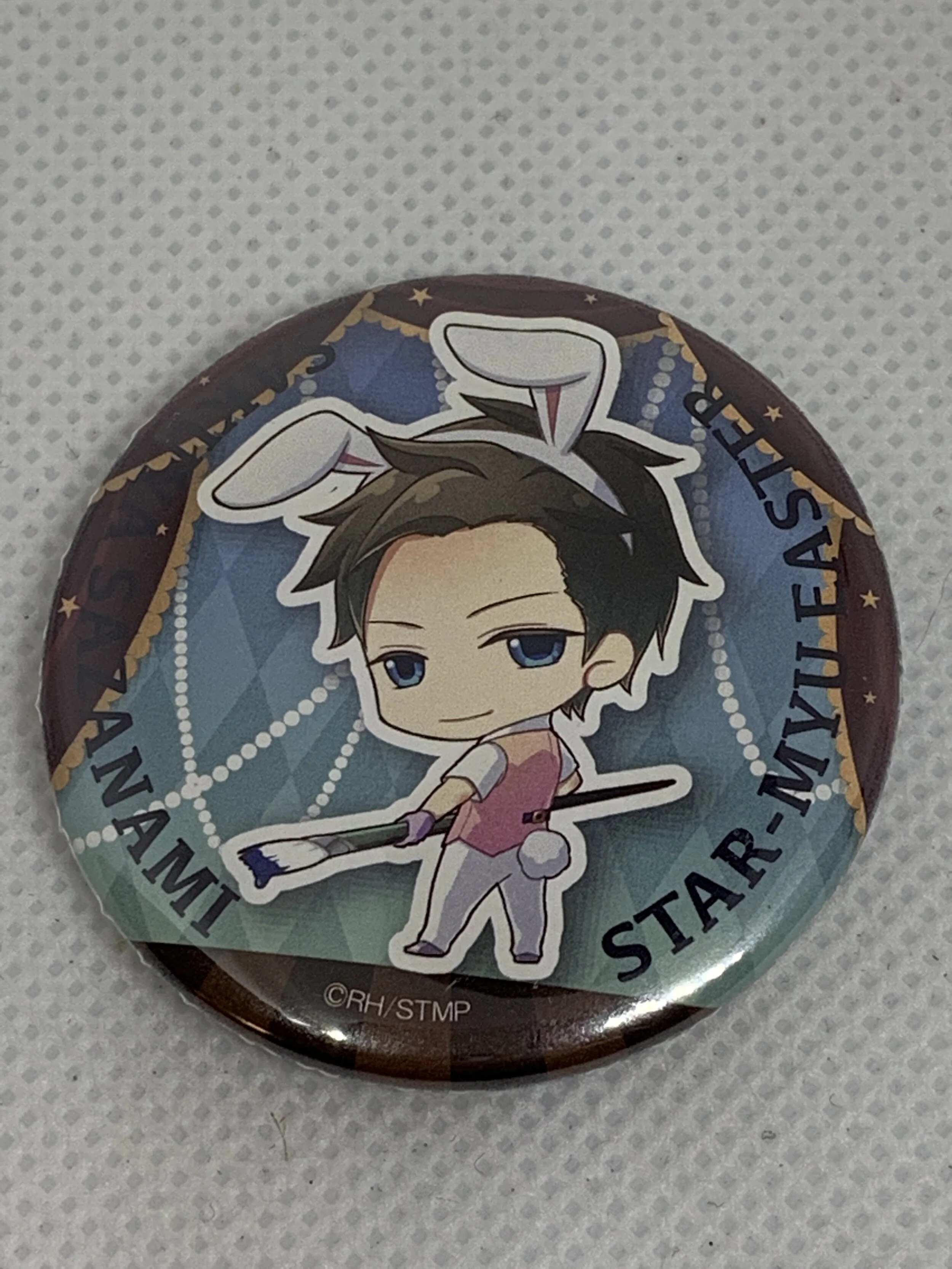 Sakuya Sazanami Badge