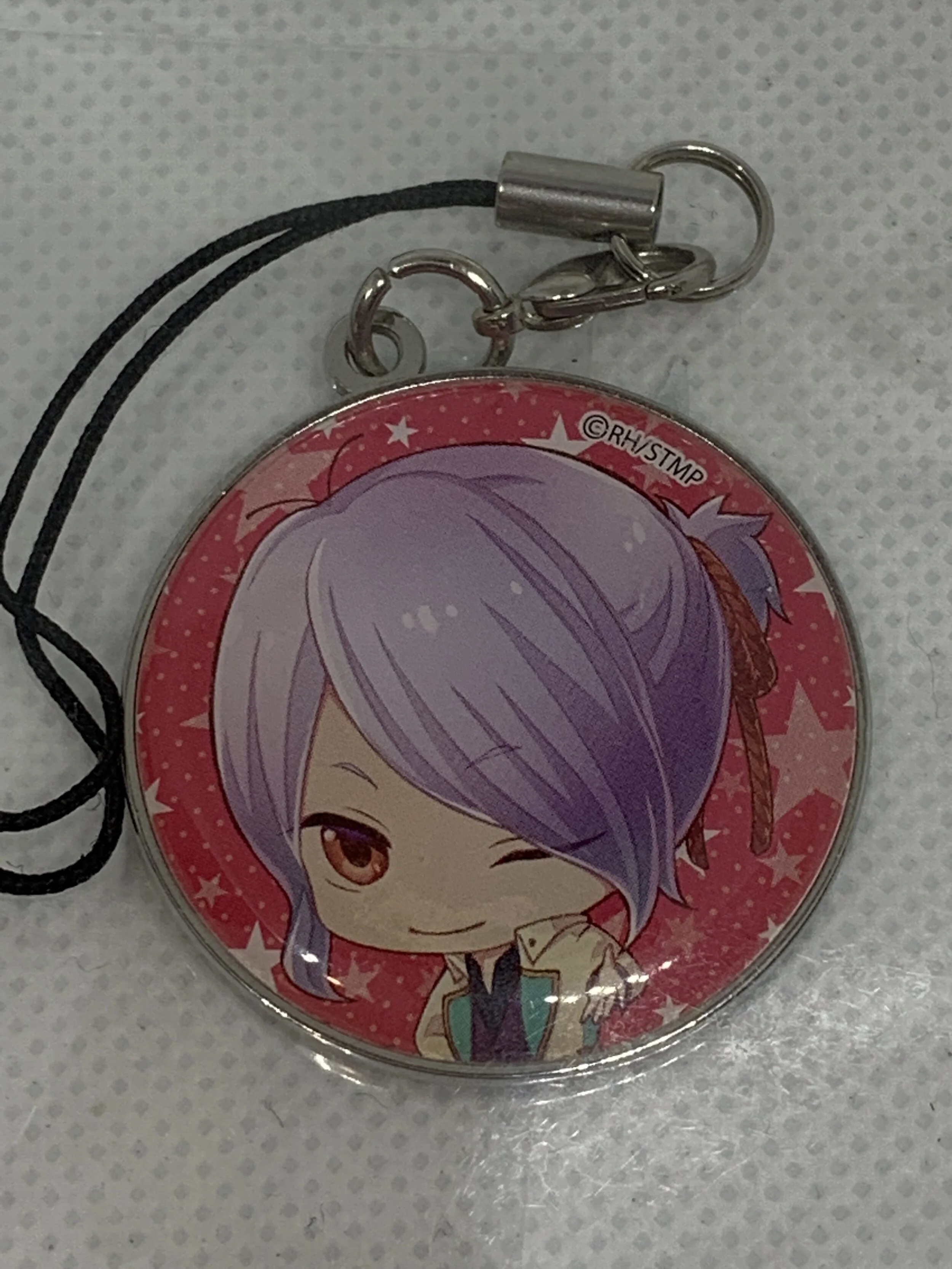 Itsuki Otori Keychain