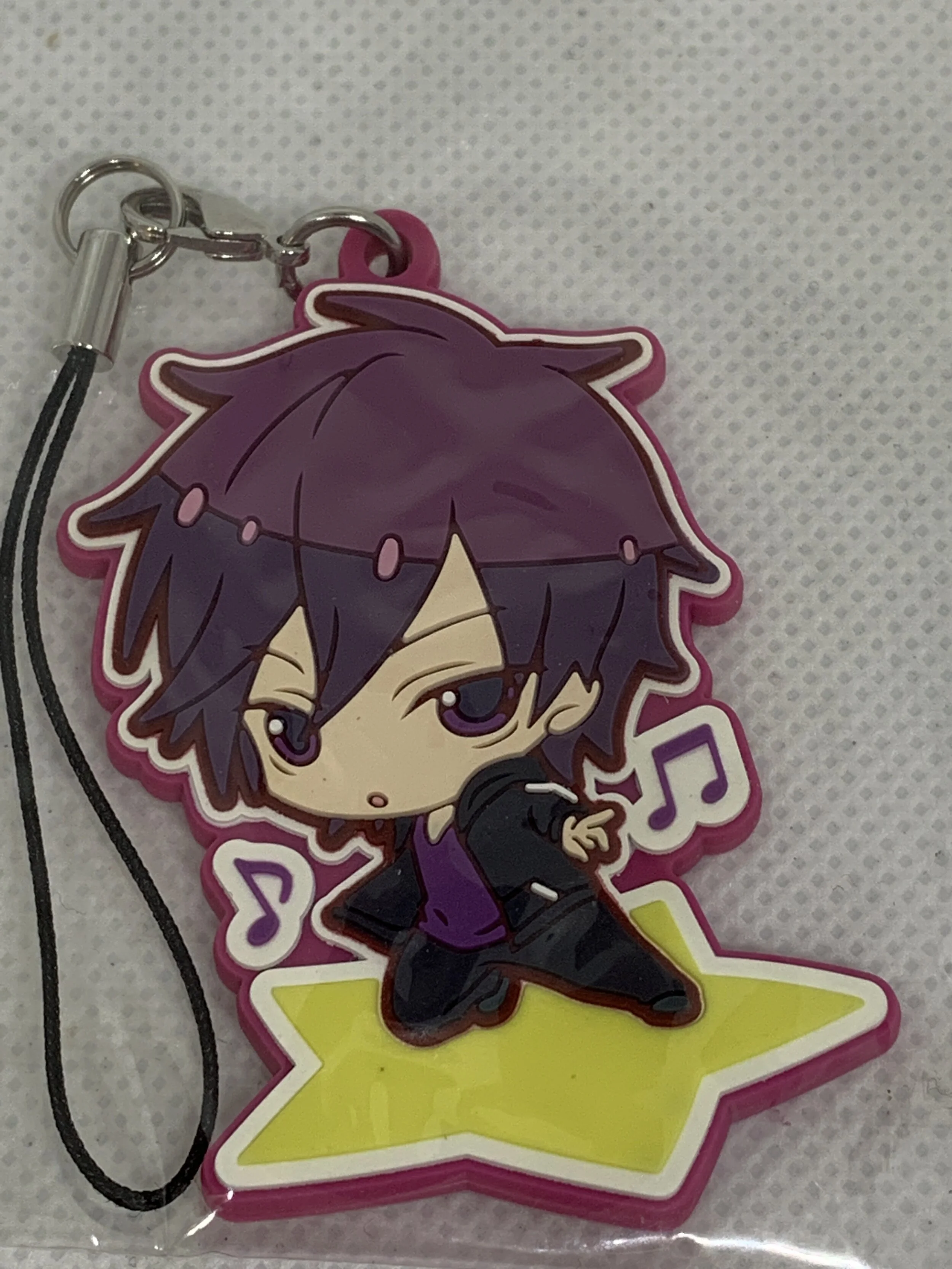 Shu Kuga Rubber Strap