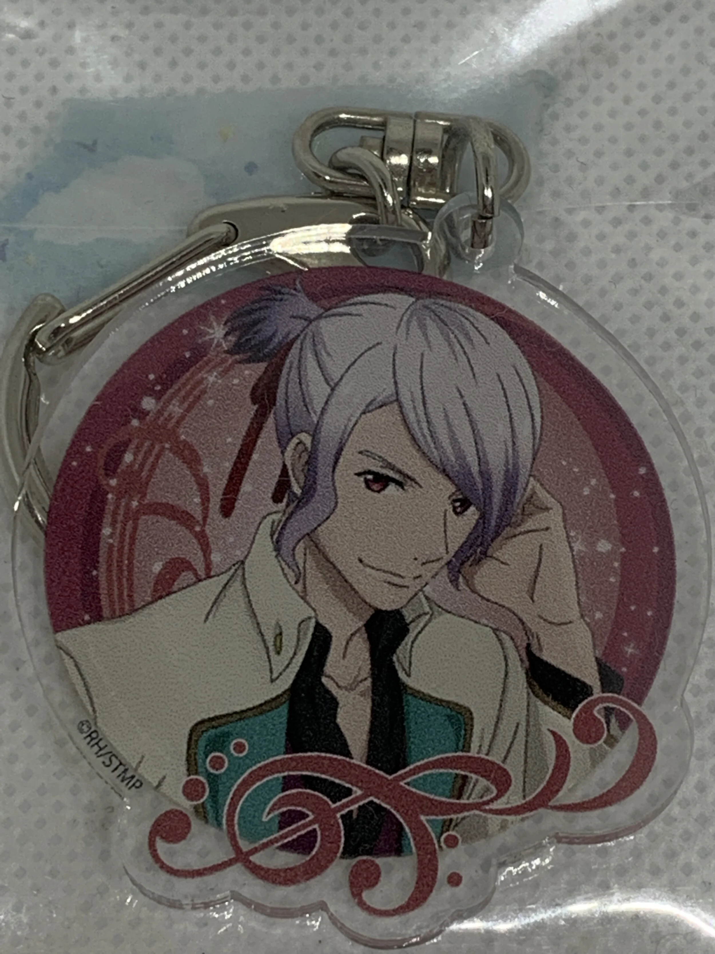 Itsuki Otori  Keychain