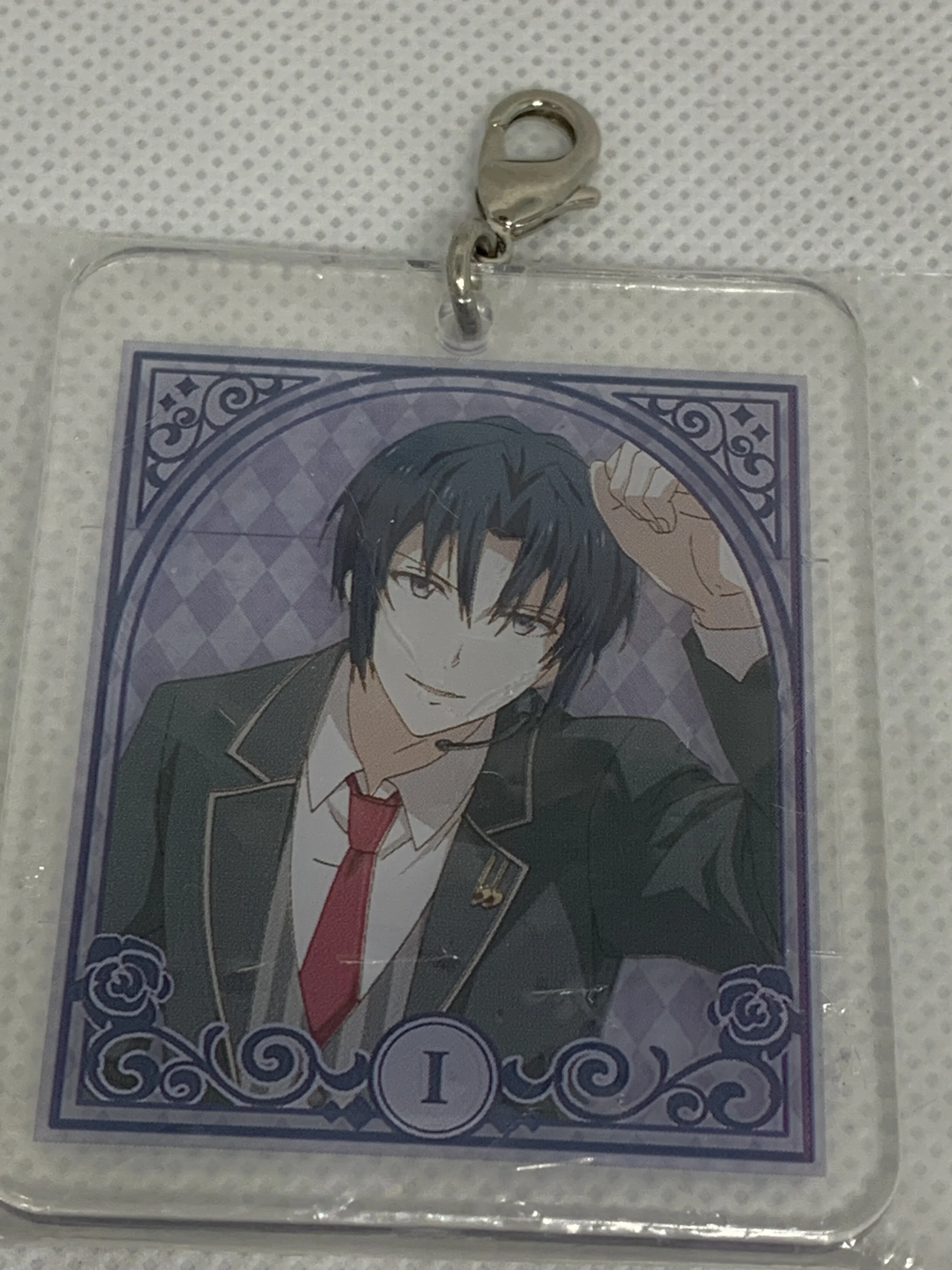 Iori Izuki Keychain