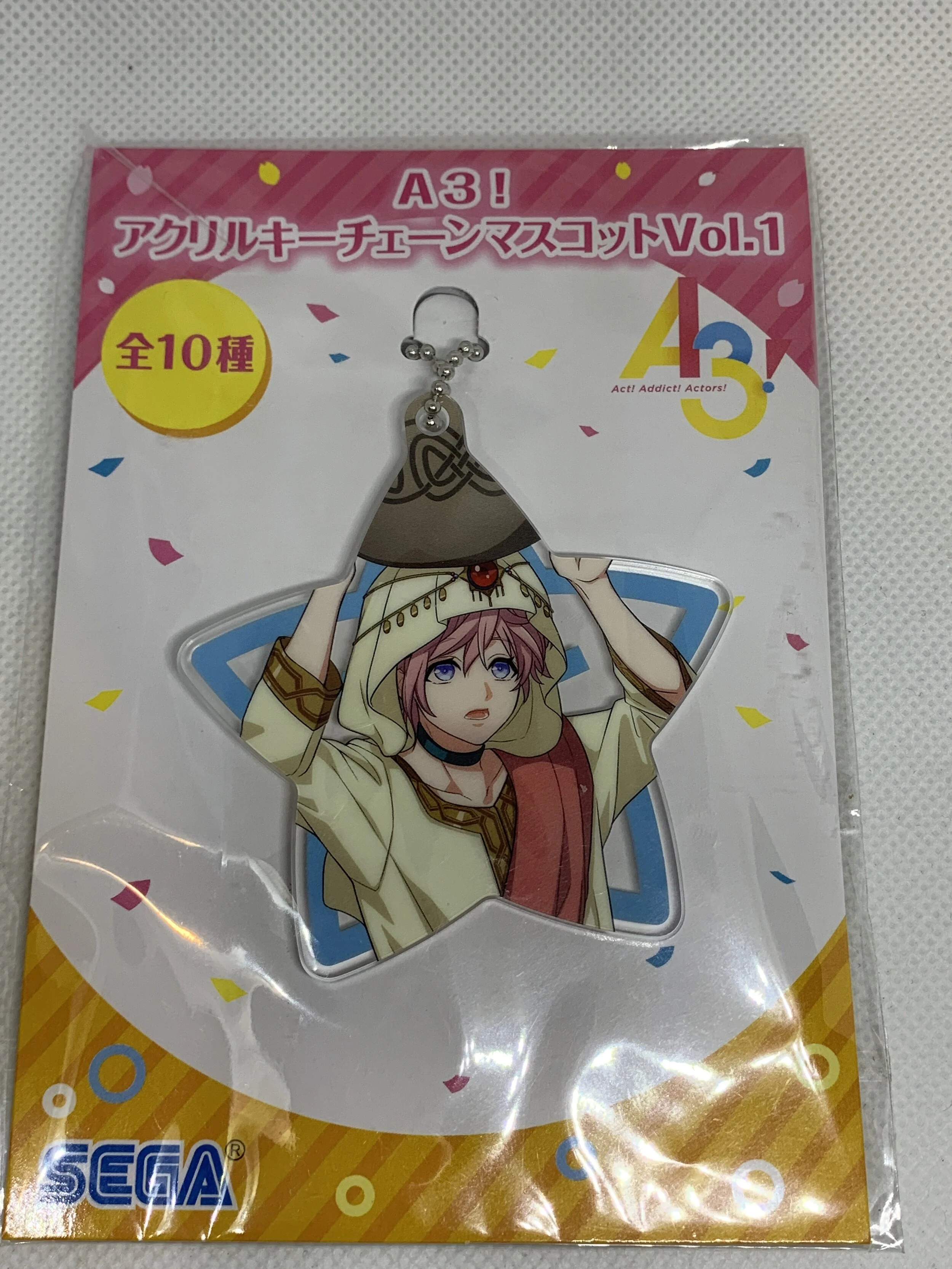 Muku Sakisaka Acrylic Keychain