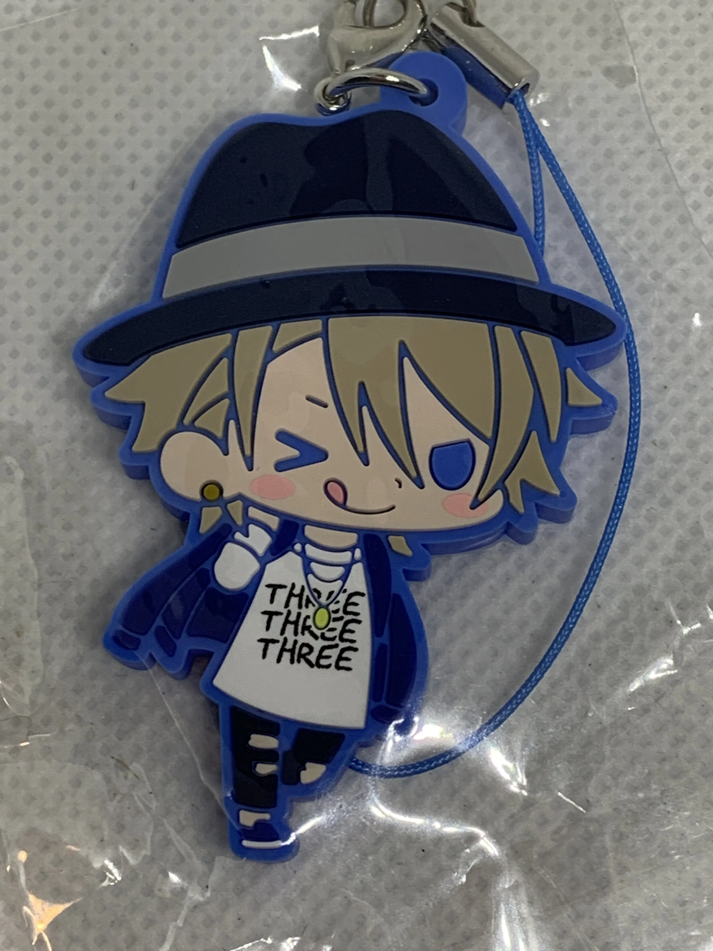 Kazunari Miyoshi Rubber Strap