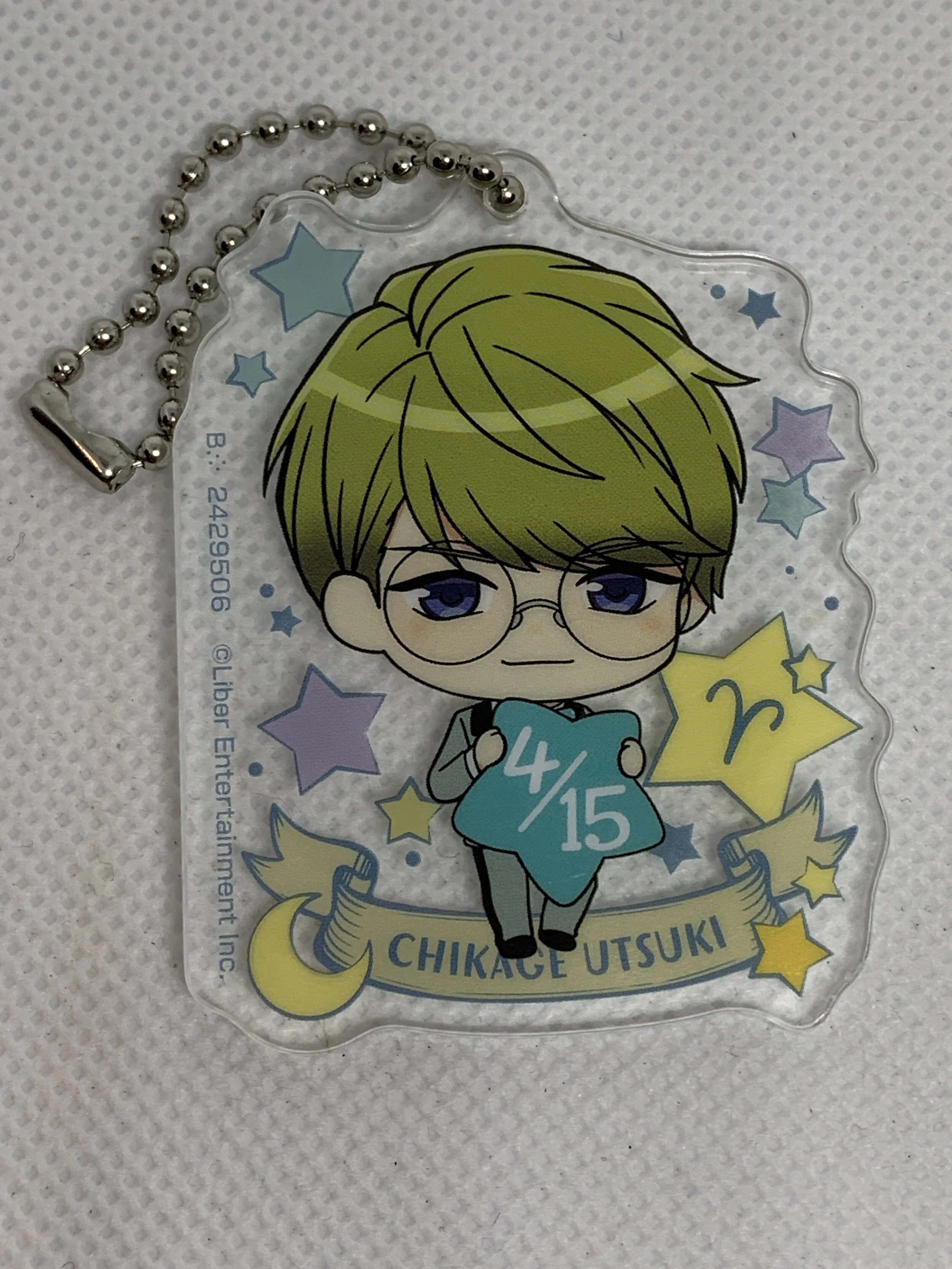 Chikage Utsuki Acrylic Keychain