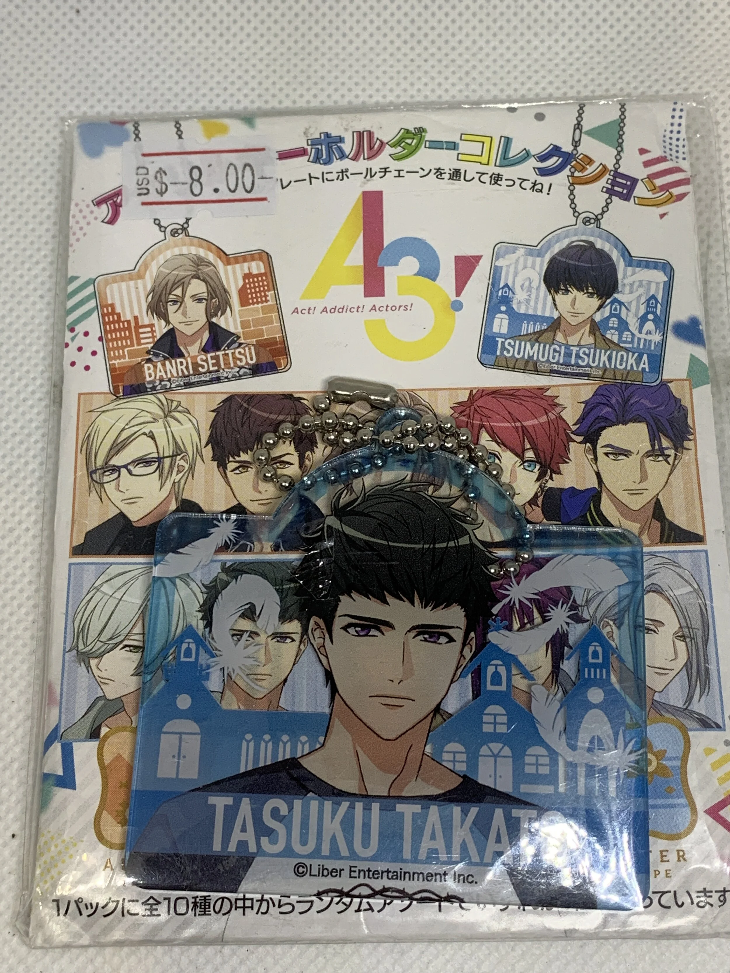 Tasuki Takato Acrylic Keychain