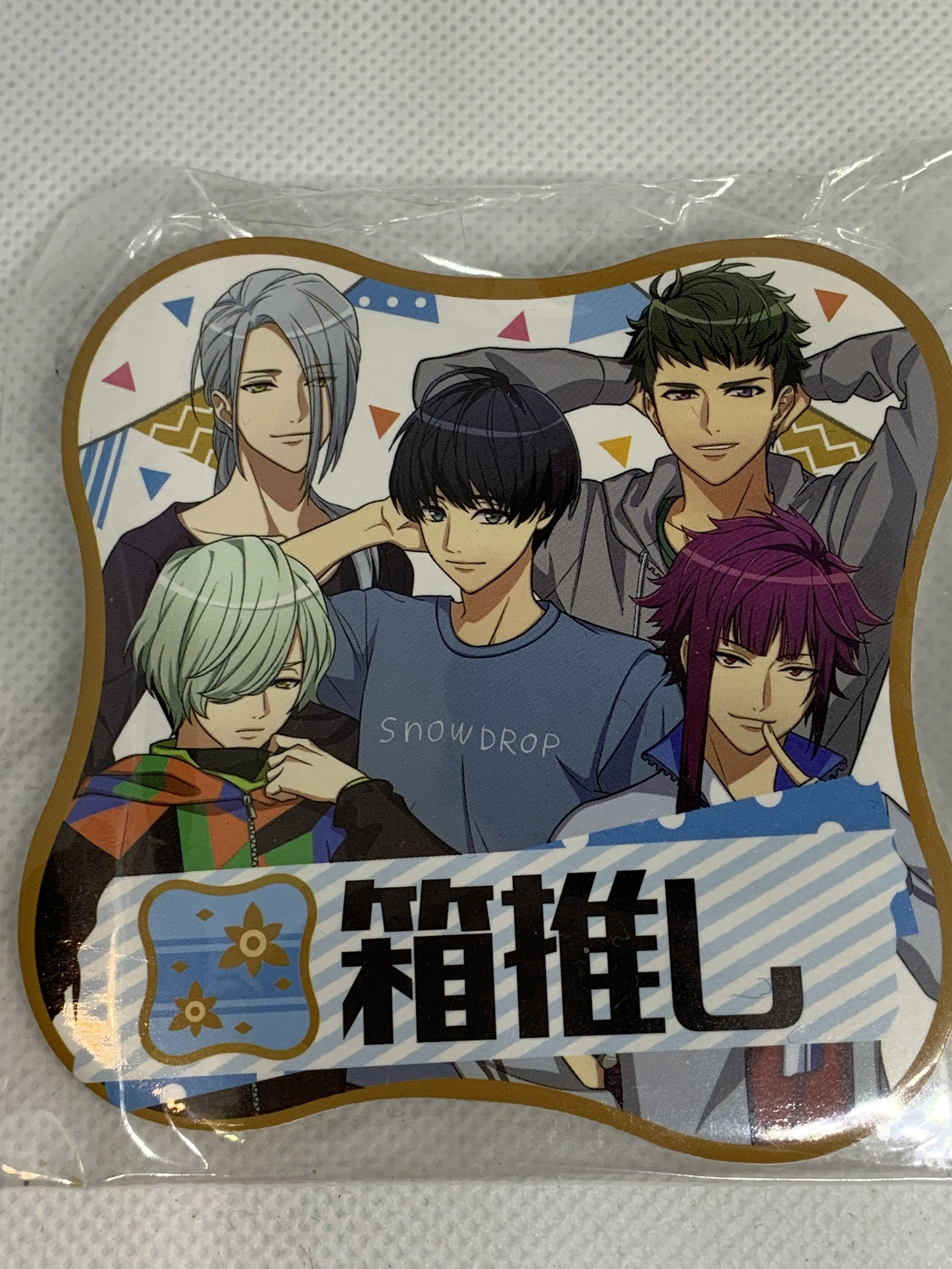 Winter Troupe A3! Clip/Badge