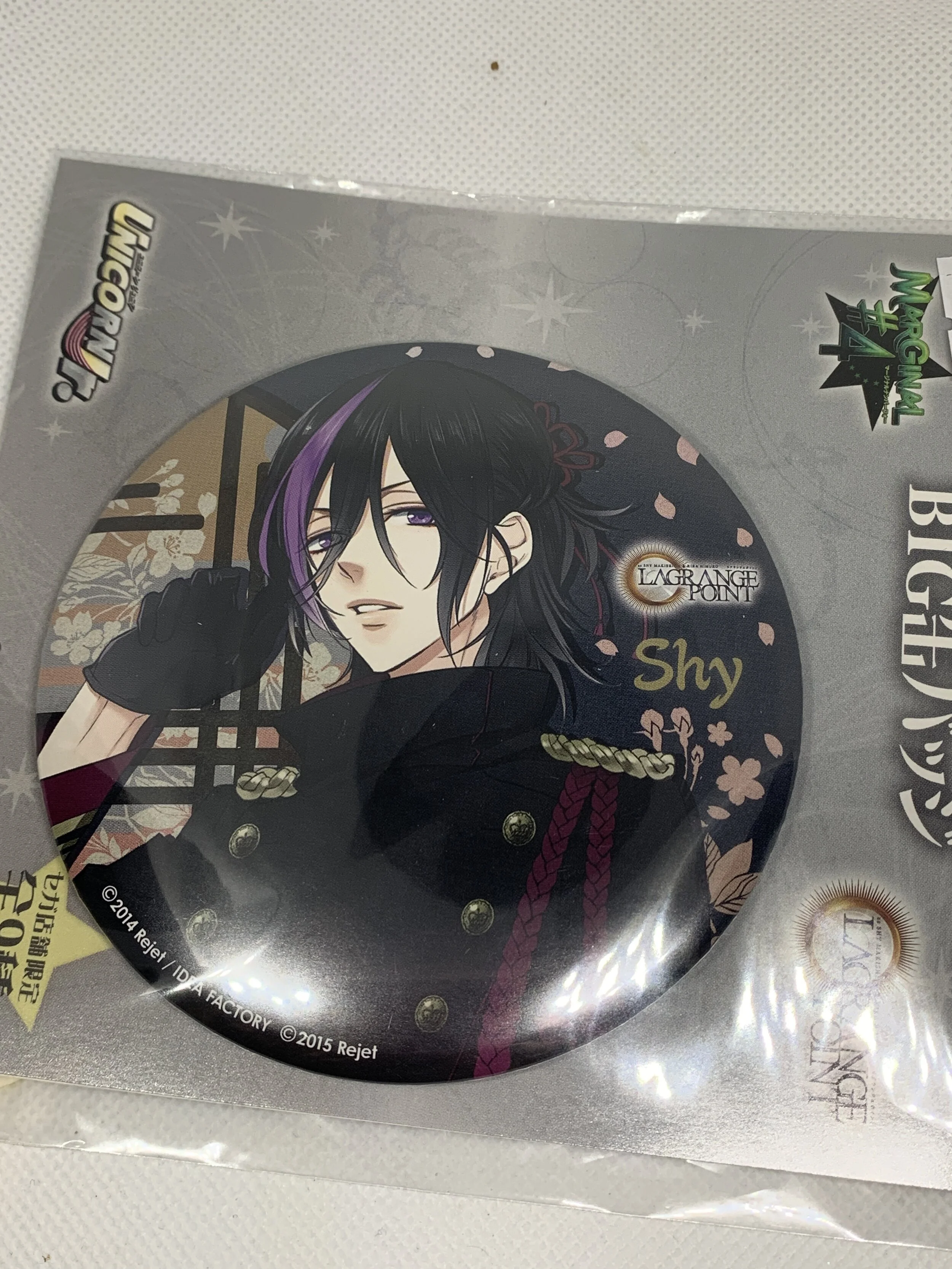 Makishima Shy Large Badge