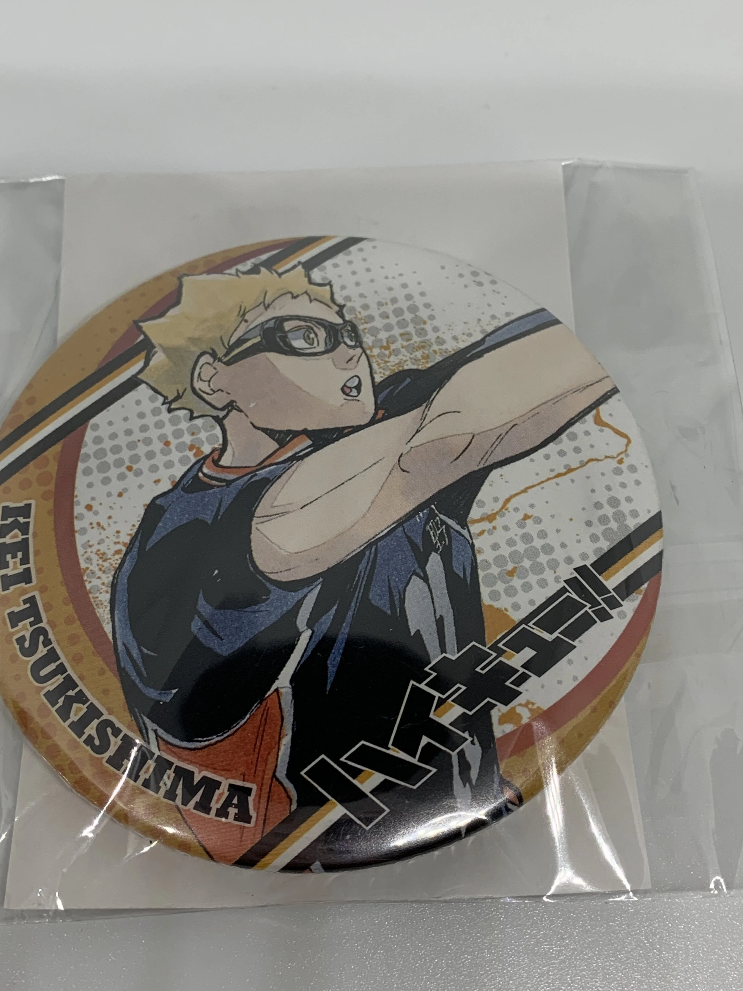 Tsukishima Badge