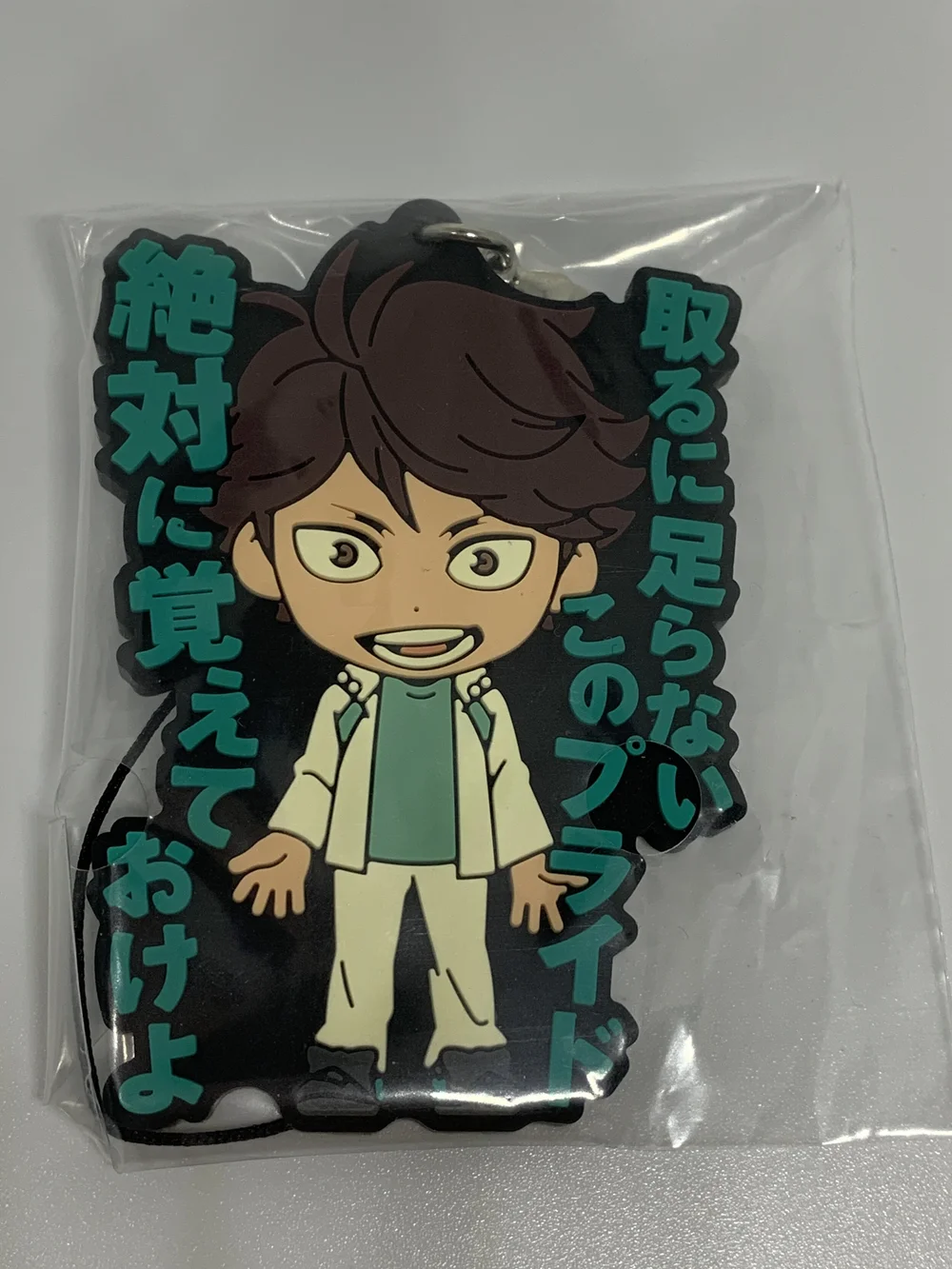 Toru Oikawa Acrylic Stand Otaku Anime