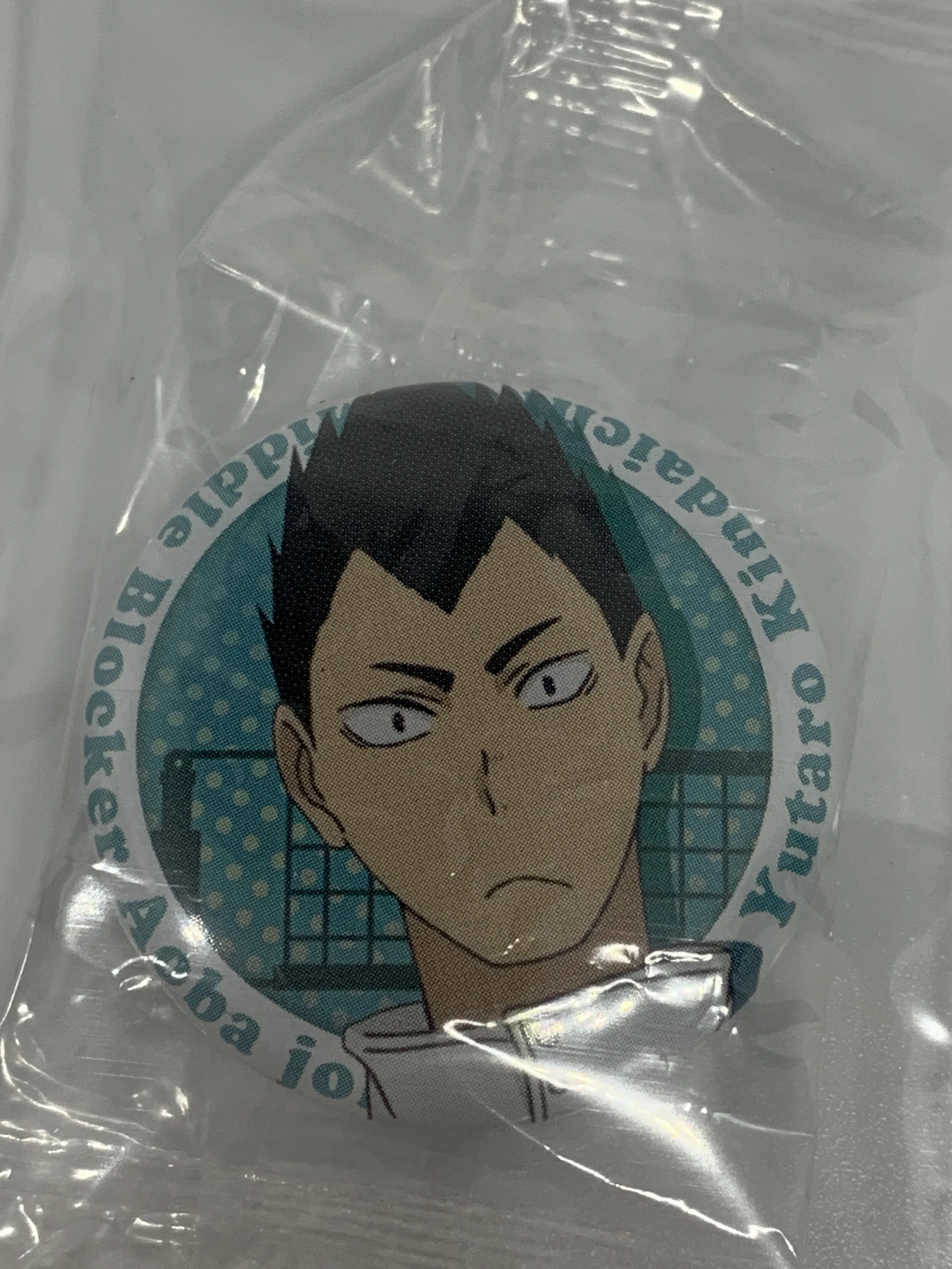 Yutaro Kindaichi Badge