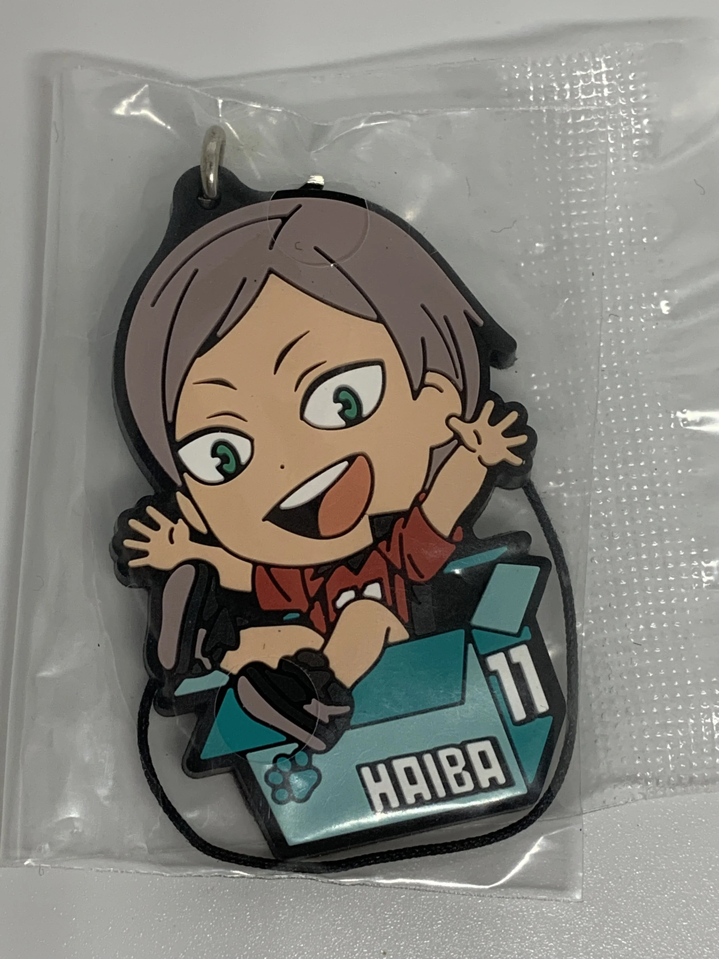 Lev Haiba Rubber Strap