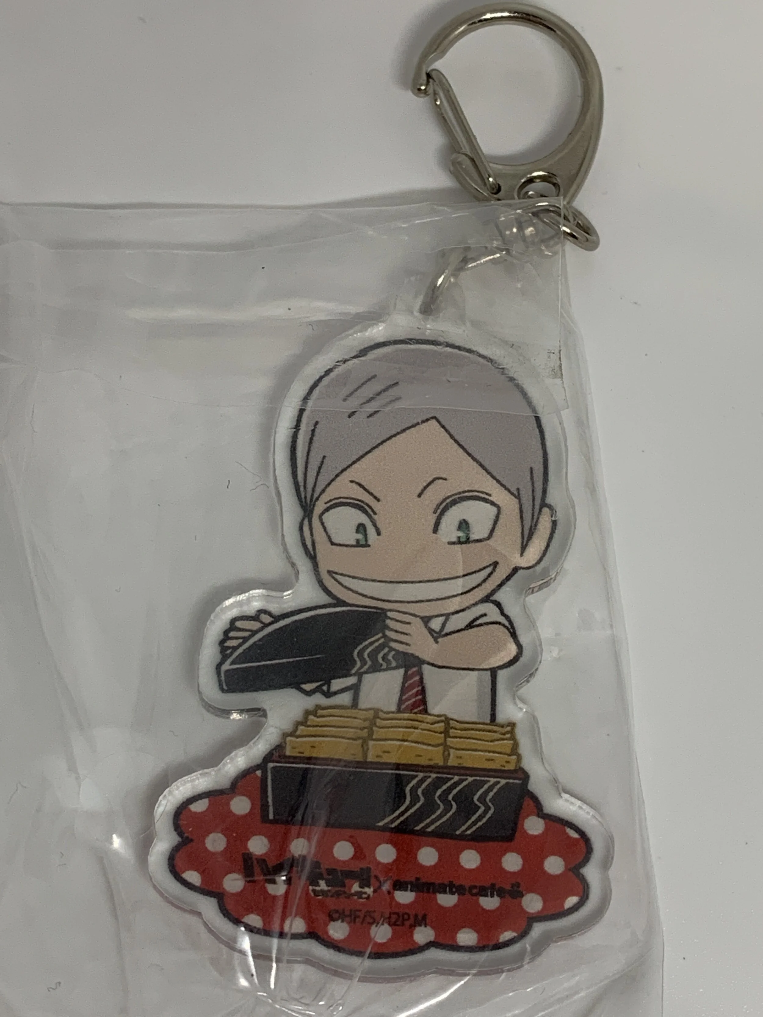 Lev Haiba Acrylic Keychain - Animate Cafe