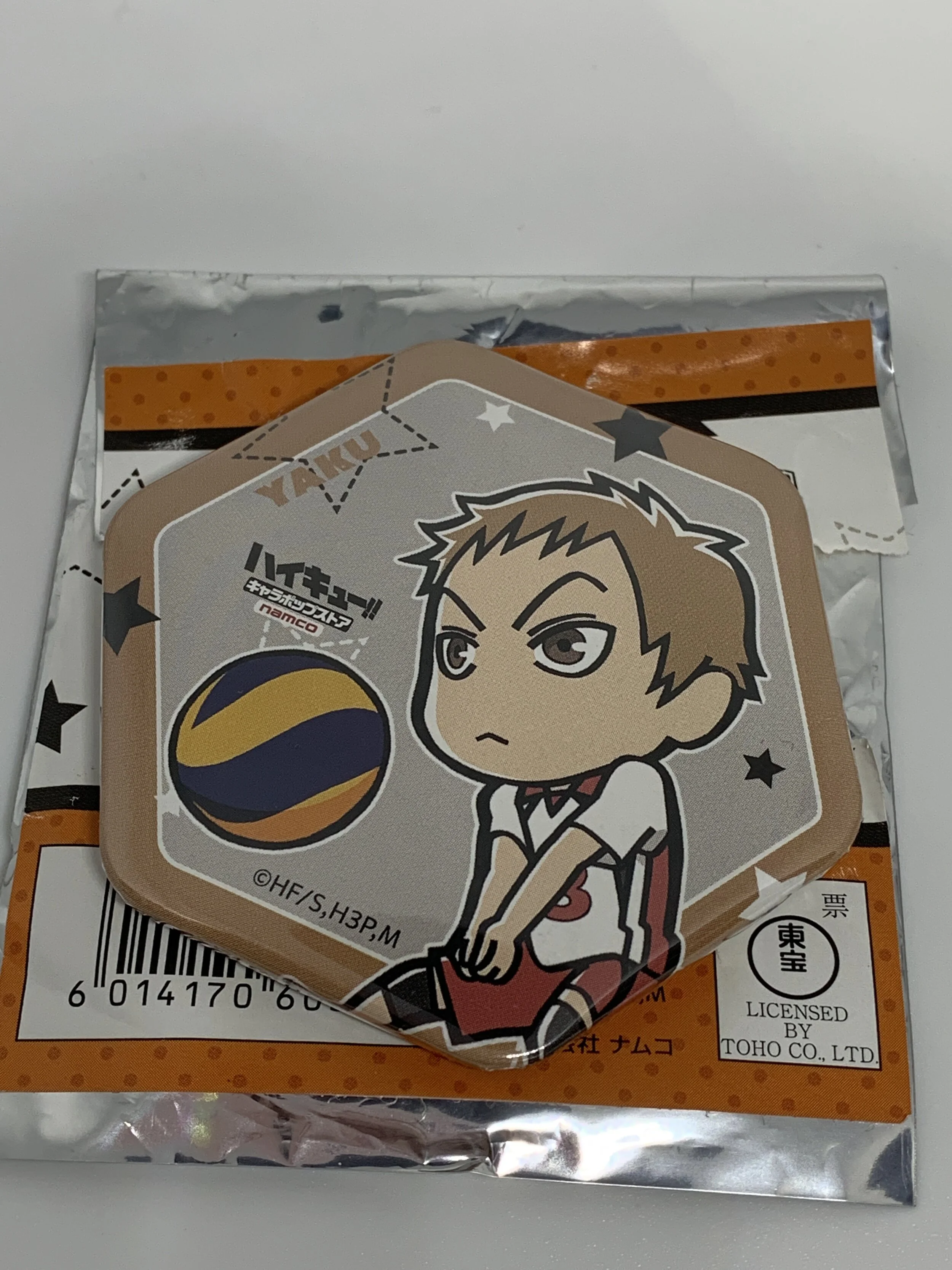 Morisuke Yaku Badge