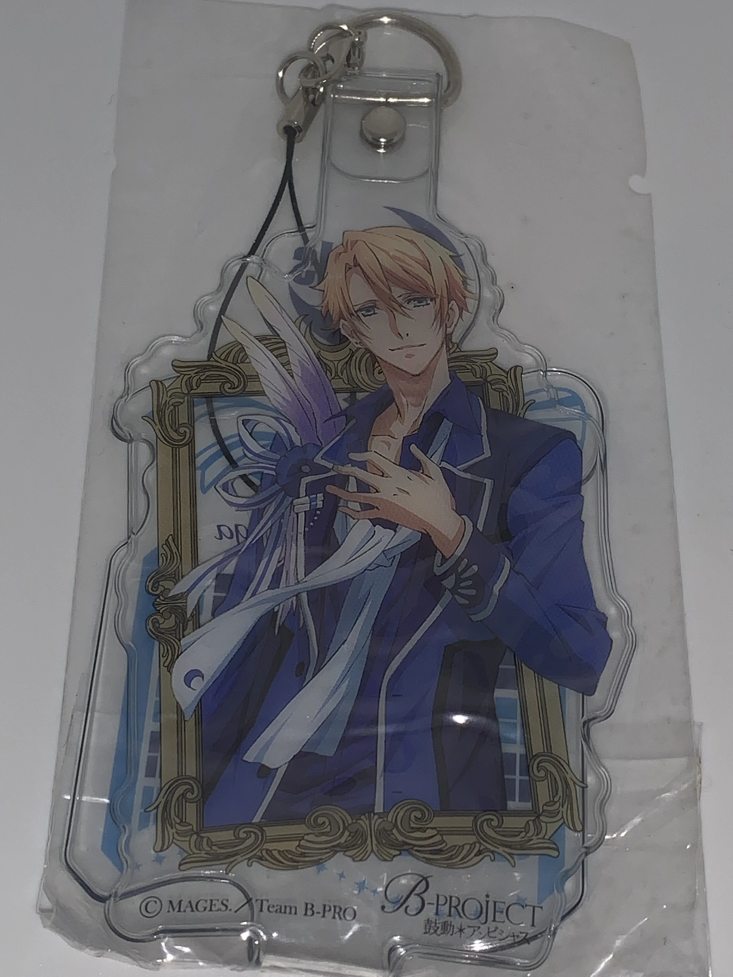 Kazuna Masunaga Strap