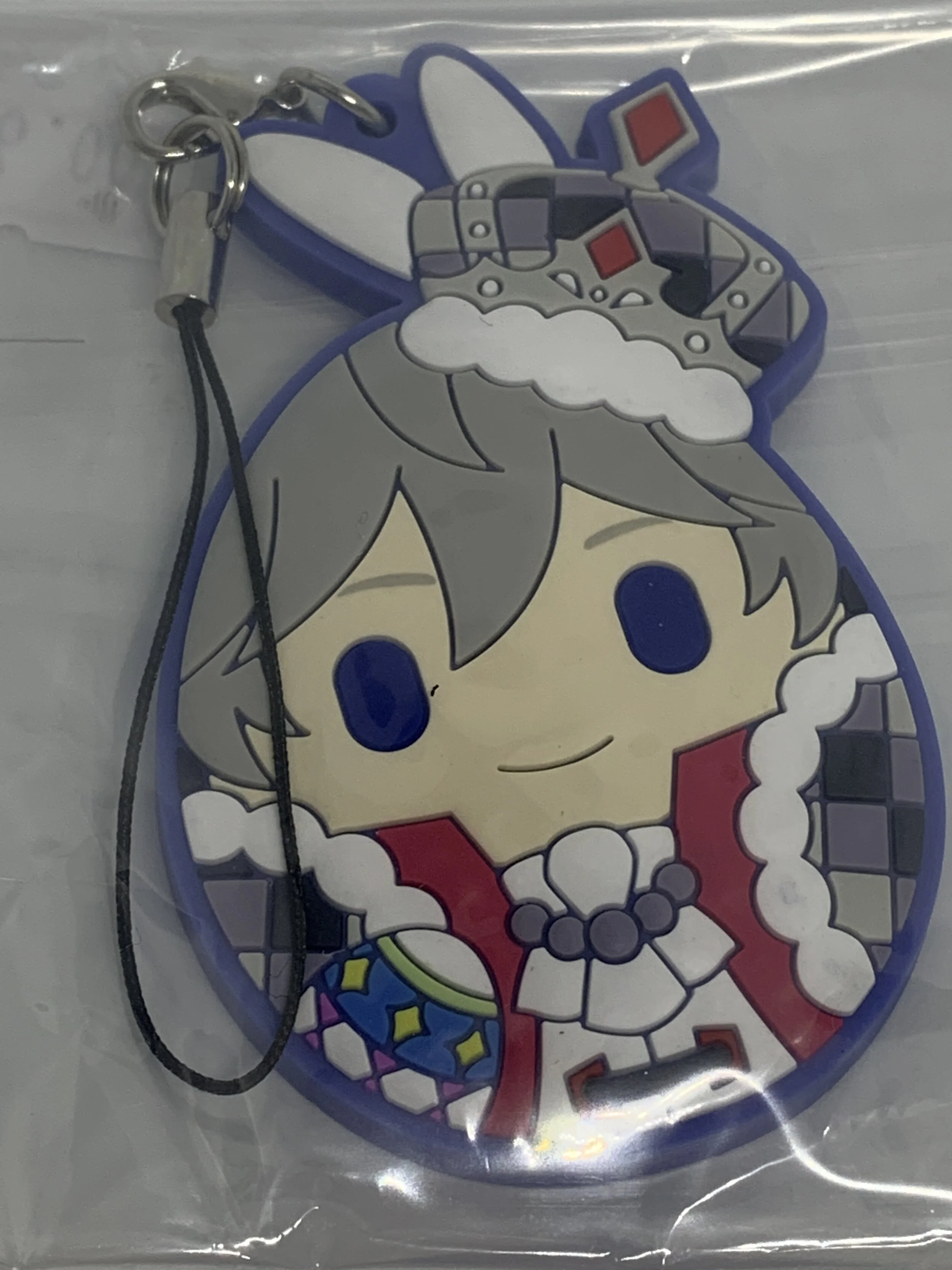 Tomohisa Kitakado RUbber strap