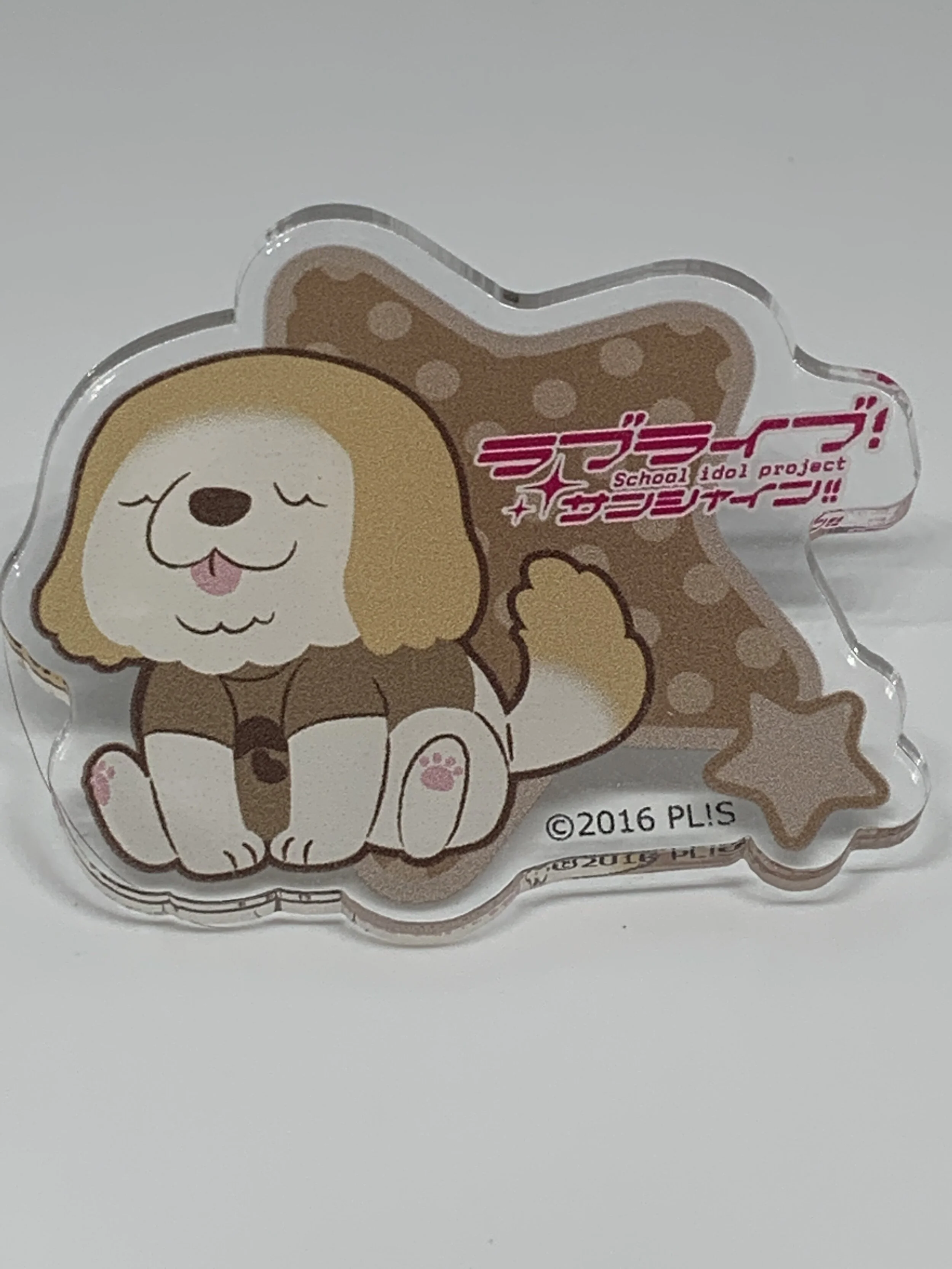 Chika Tamaki clip/badge