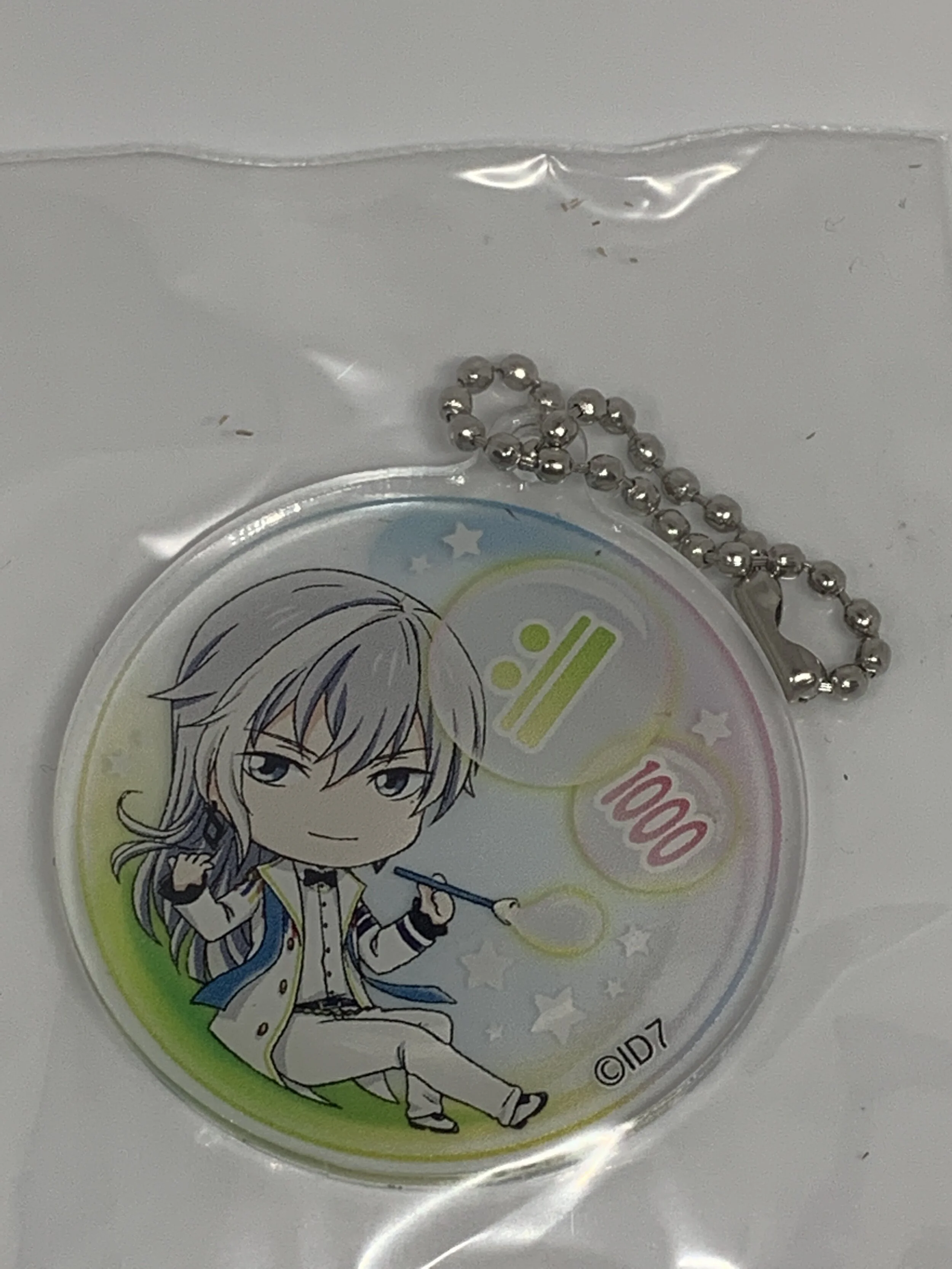Yuki Acrylic Keychain