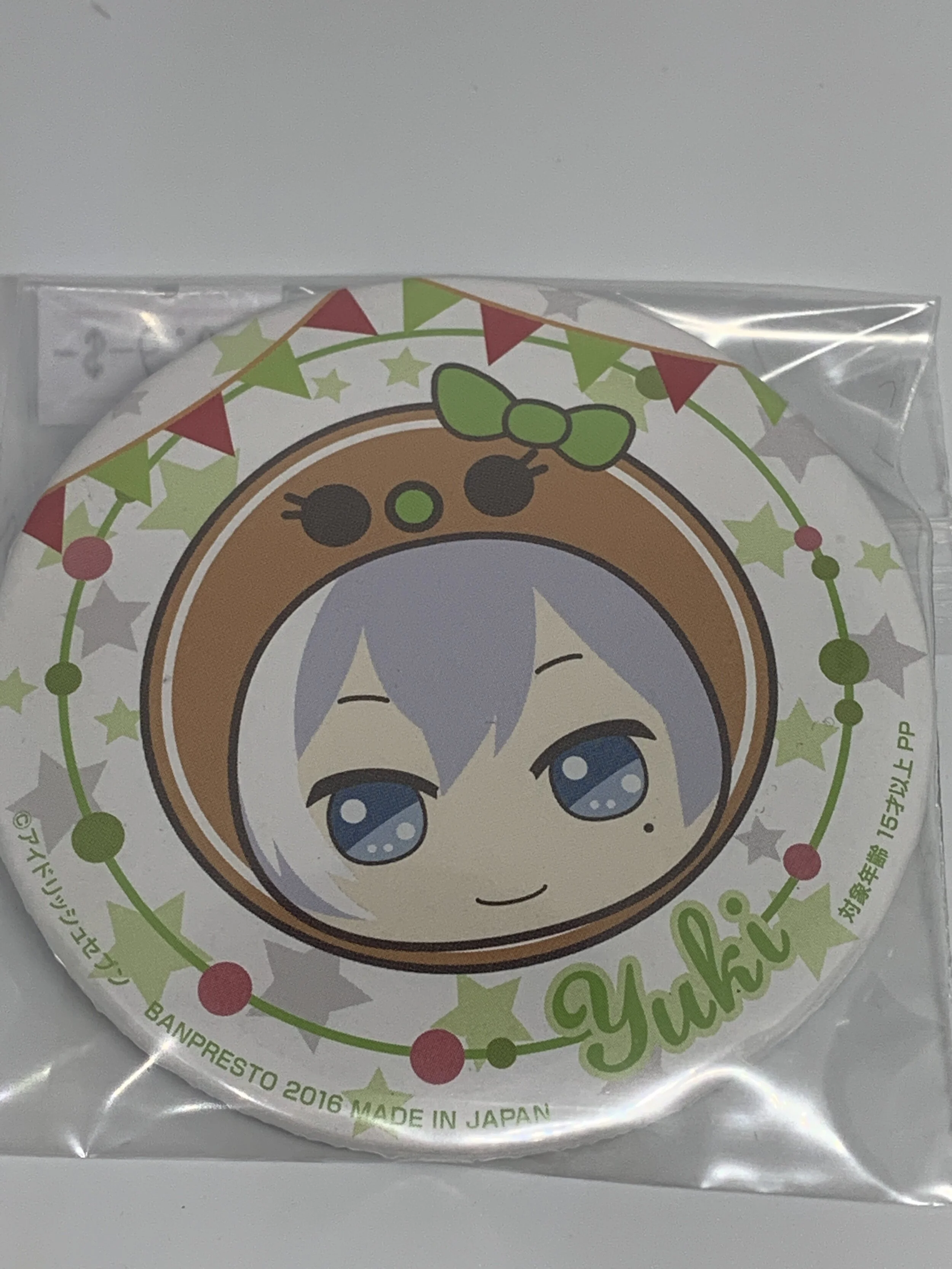 Yuki Badge