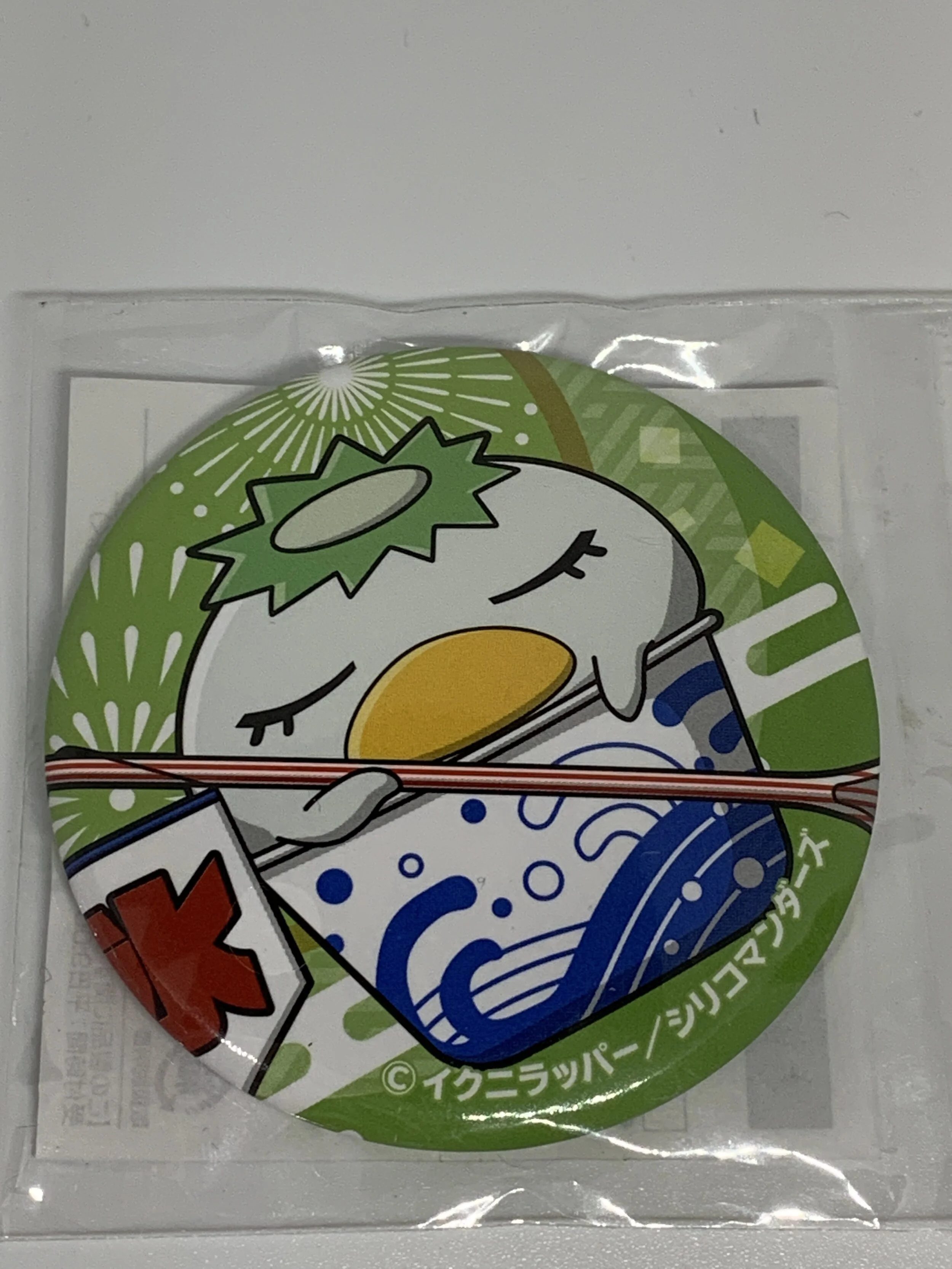 Keppei Badge -Summer Kappa Kuji