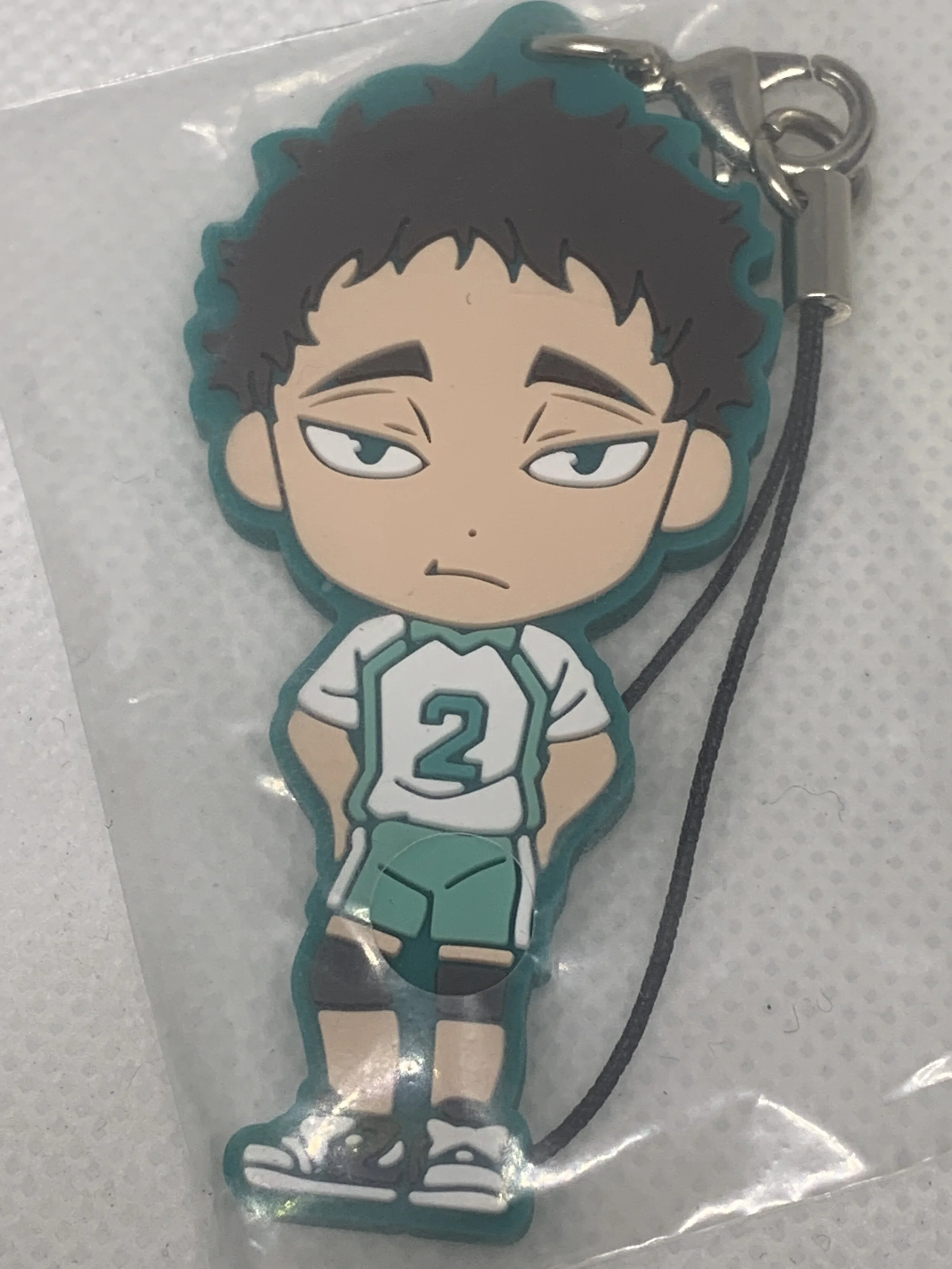 Issei Matsukawa Rubber Strap