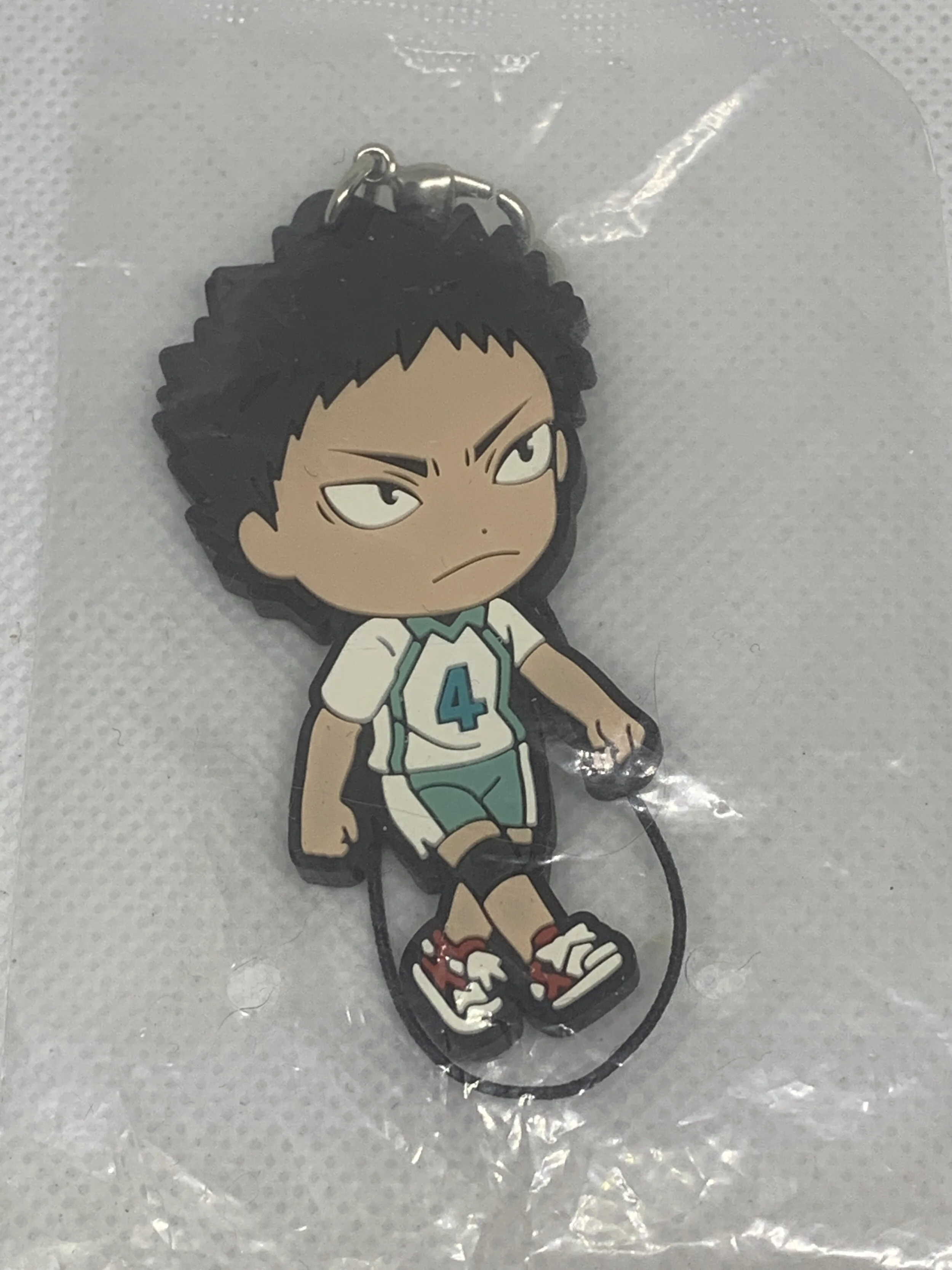 Iwaizumi Rubber Strap