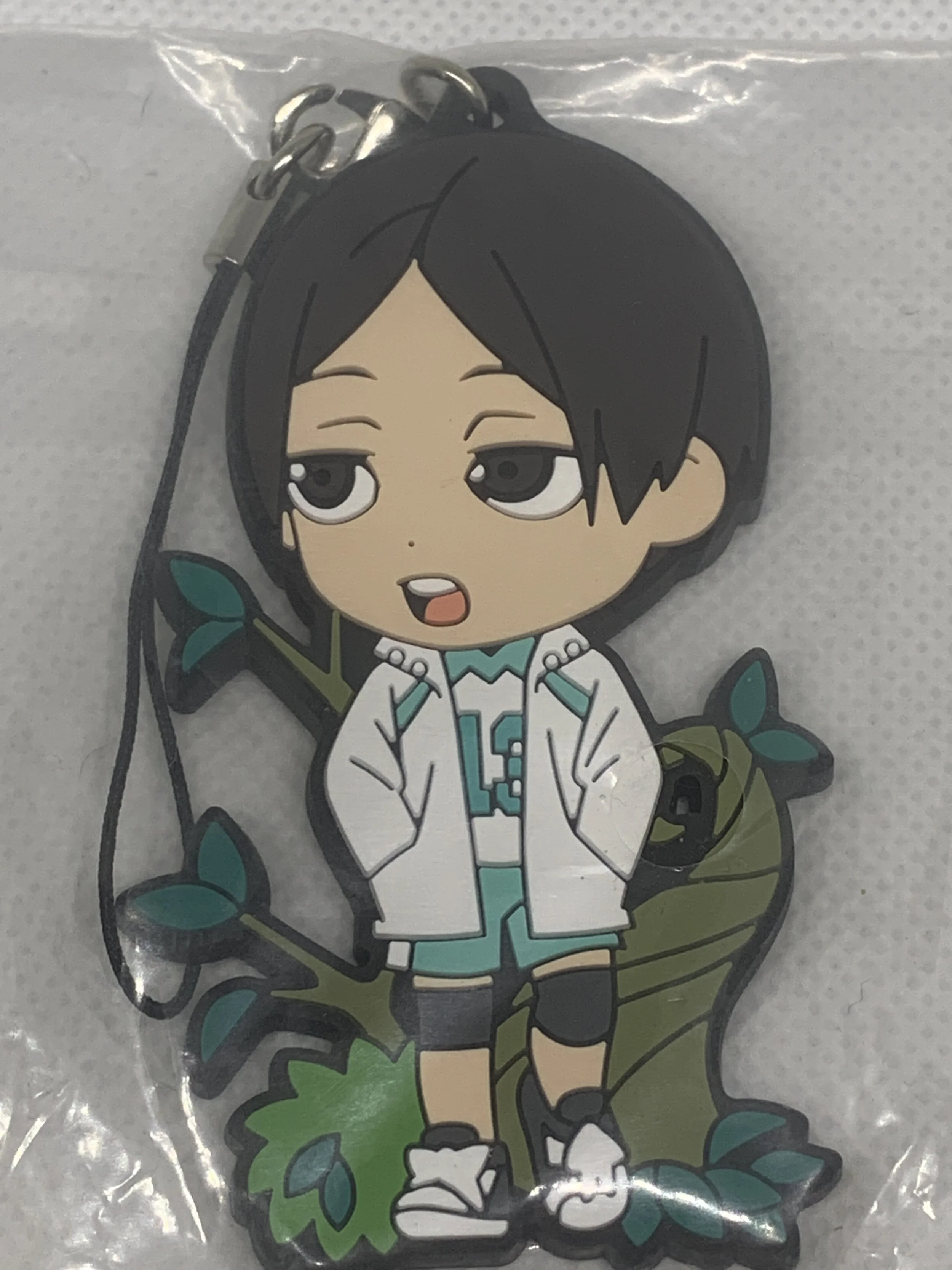Akira Kunimi Rubber Strap
