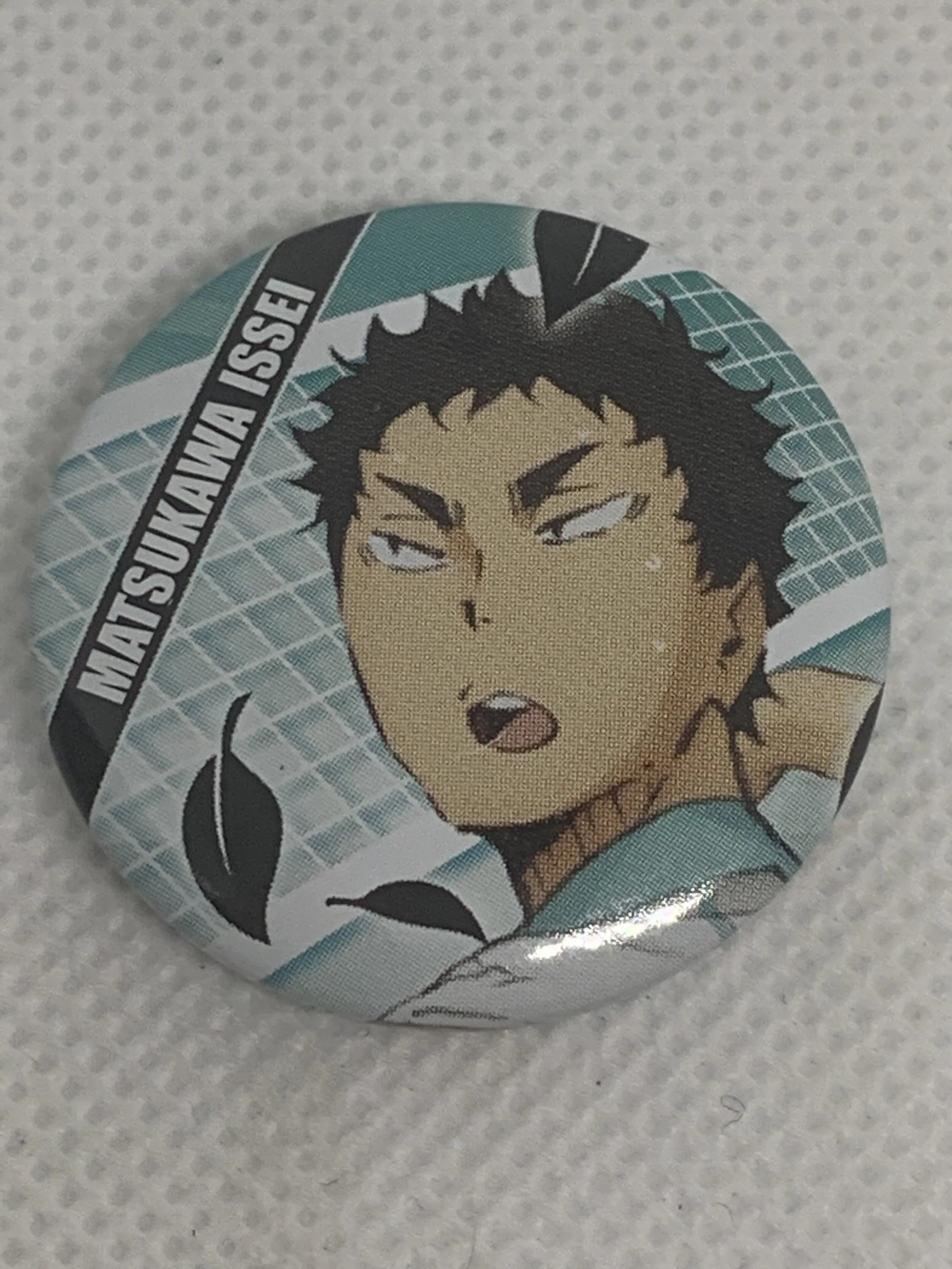 Hajime Iwaizuma Badge