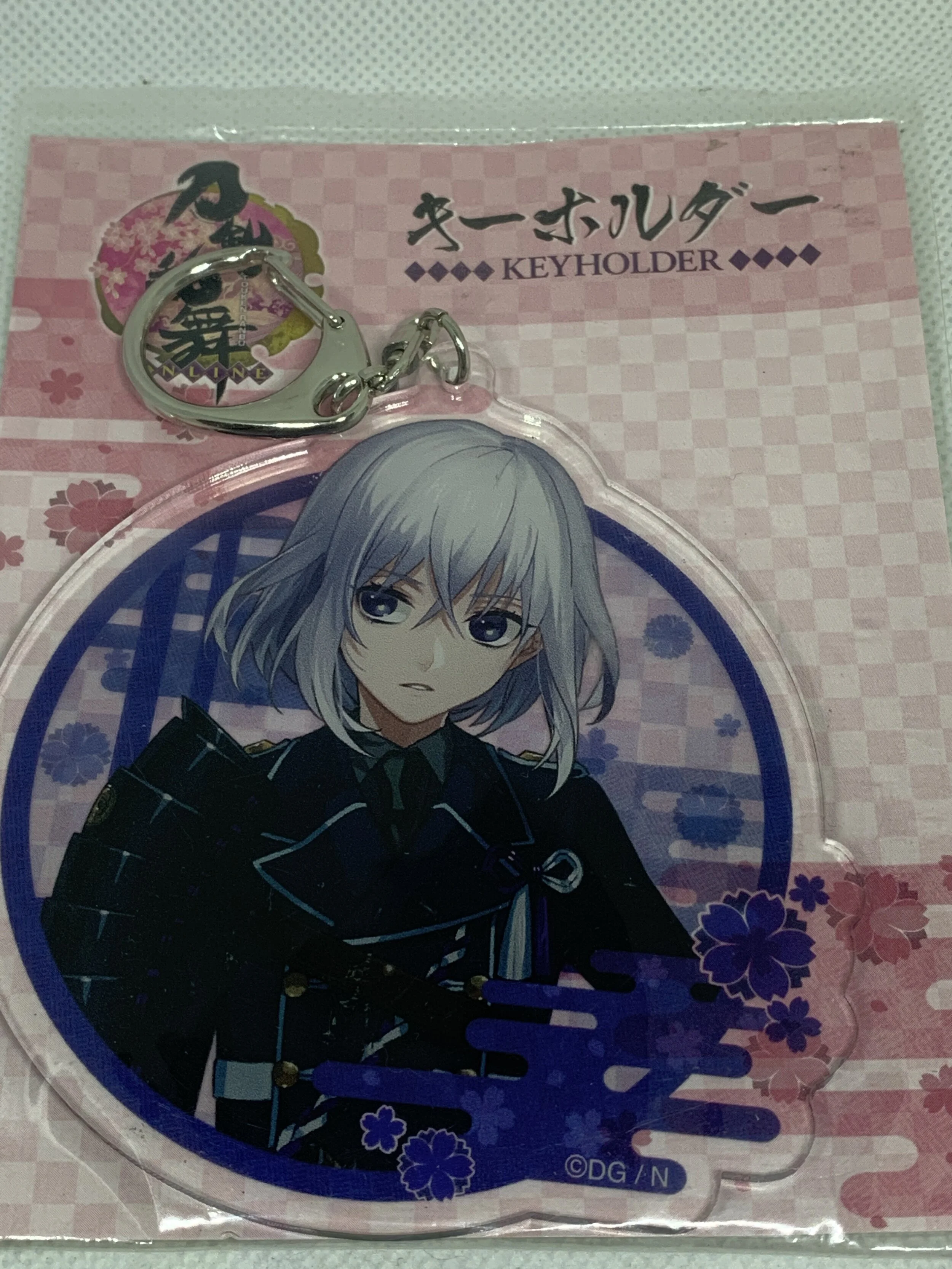  Honebami Toushirou  Acrylic Keychain