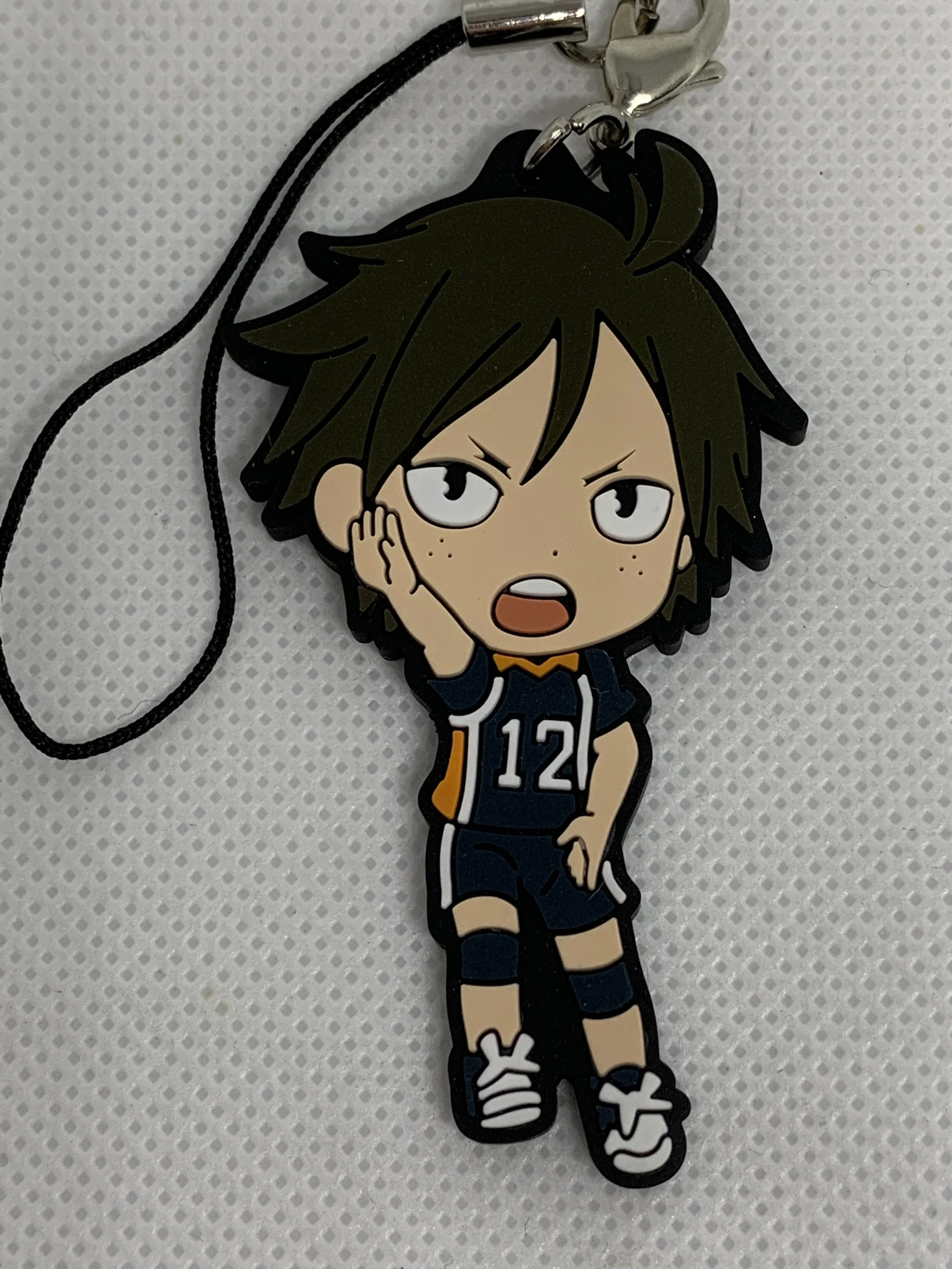 Tadashi Yamaguchi Rubber Strap
