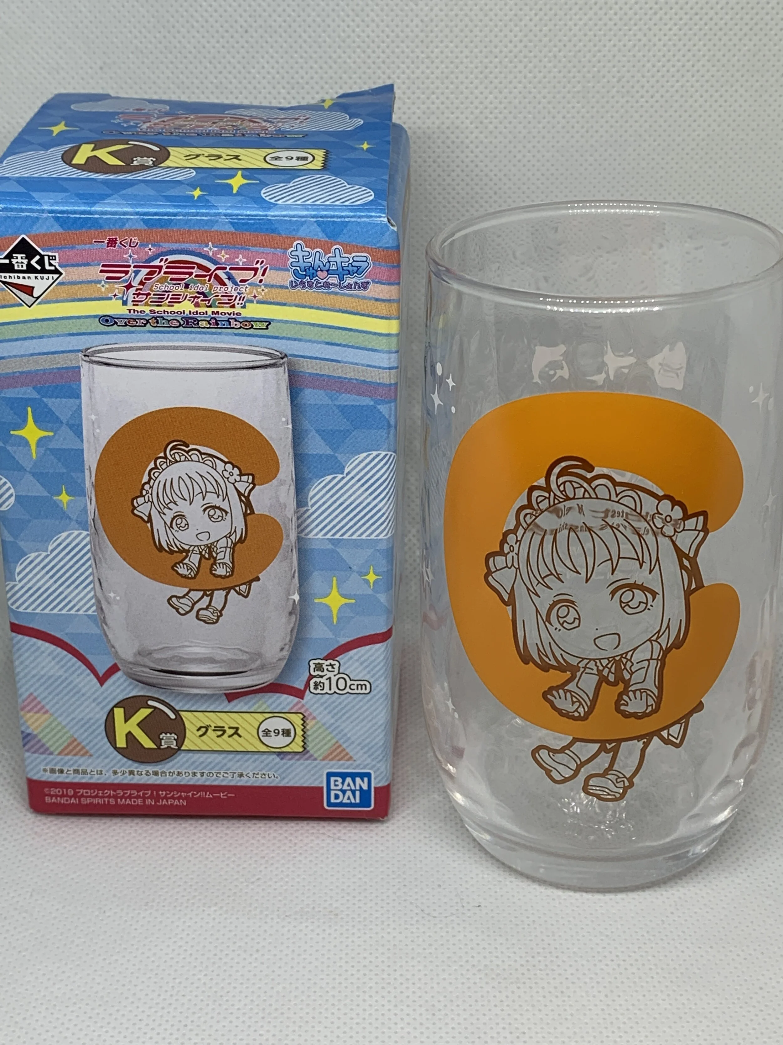 Chika Tamaki Glass