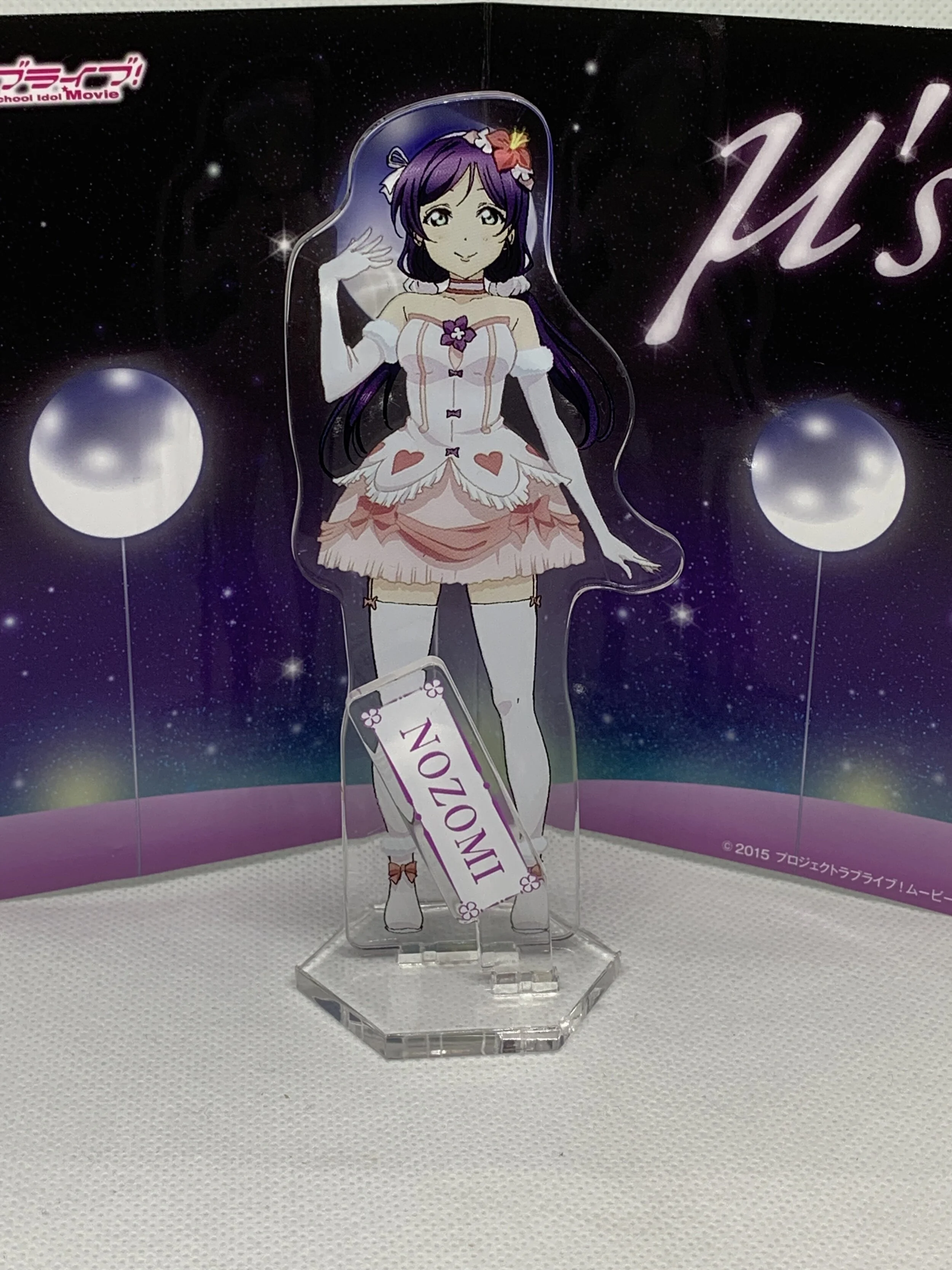 Nozomi Tojo Acrylic Stand