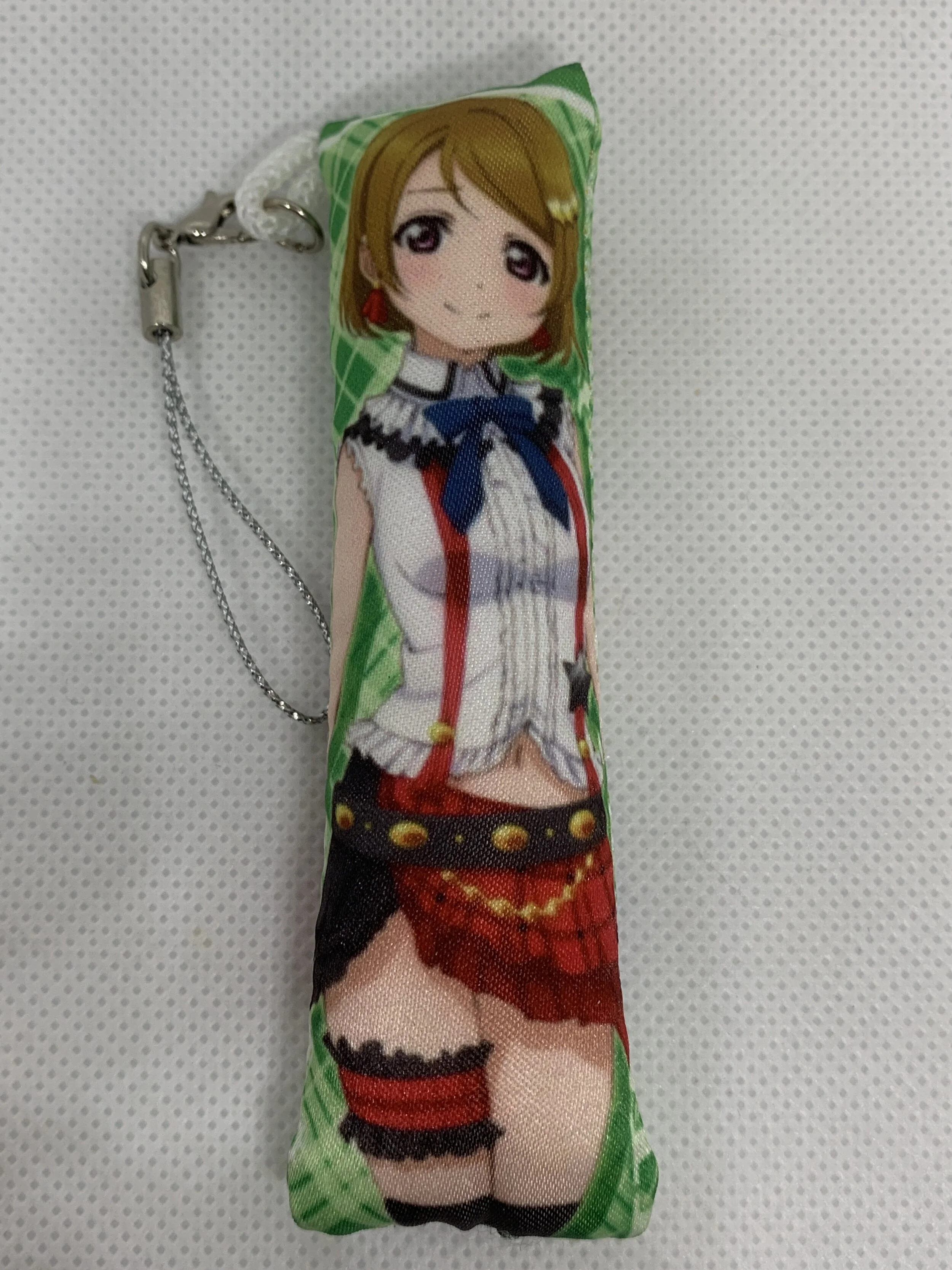 Hanayo Koizumi Pillow Keychain