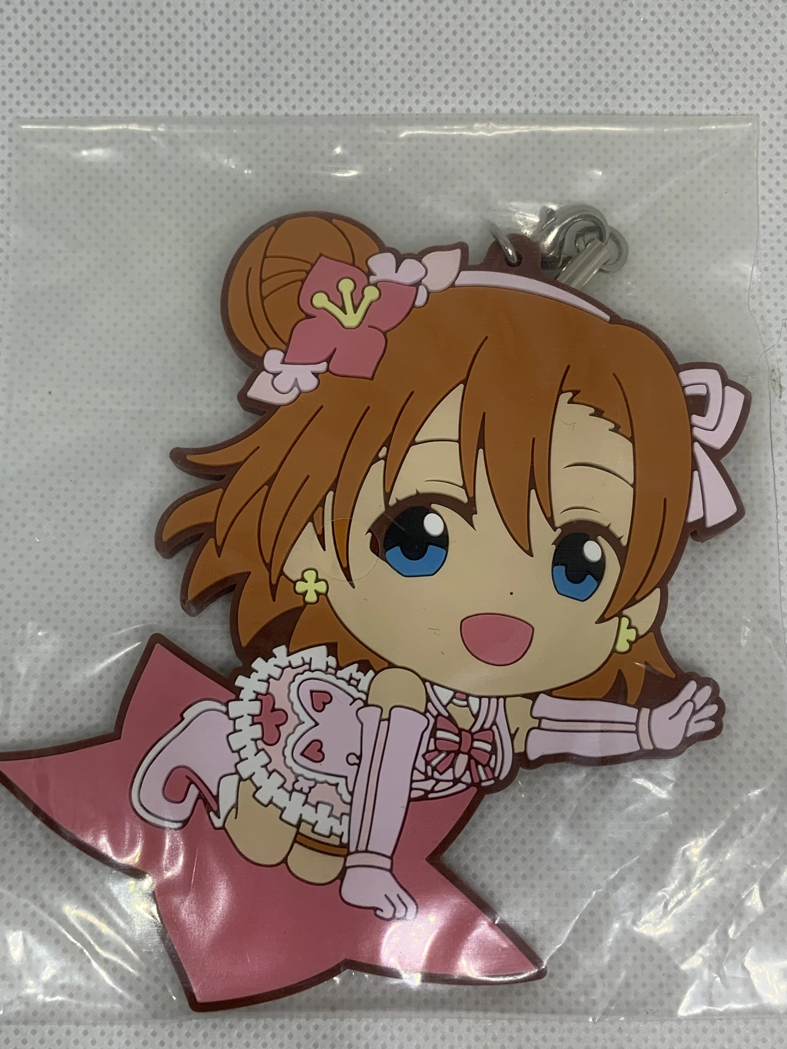 Honoka Kosaka - LARGE Rubber Strap