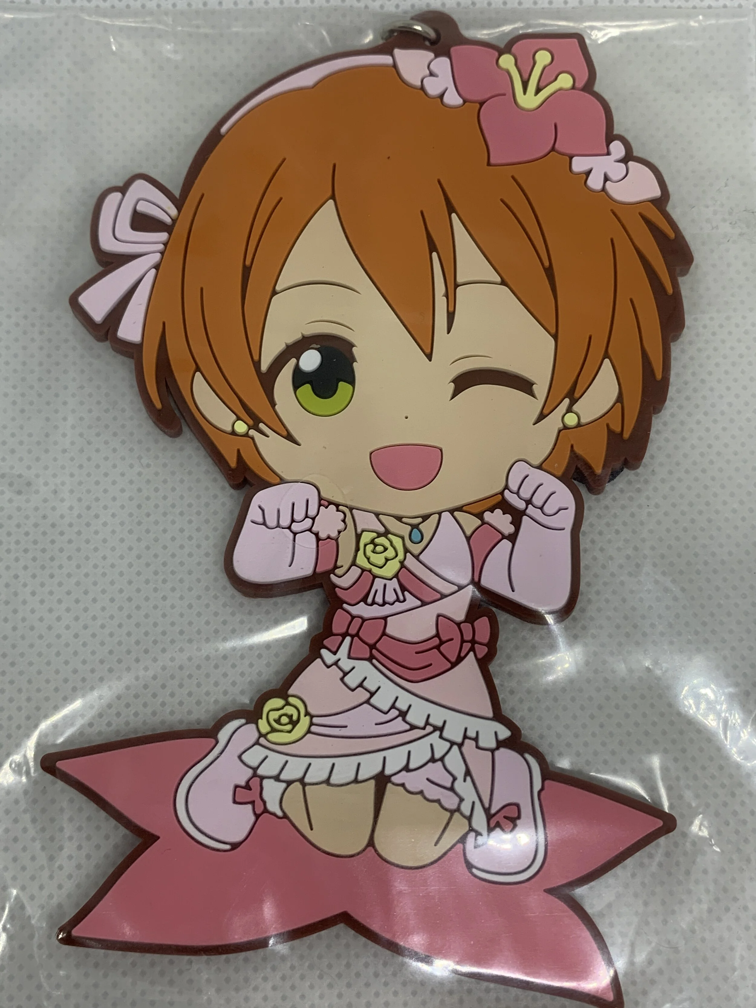 Rin Hoshizora Rubber Strap