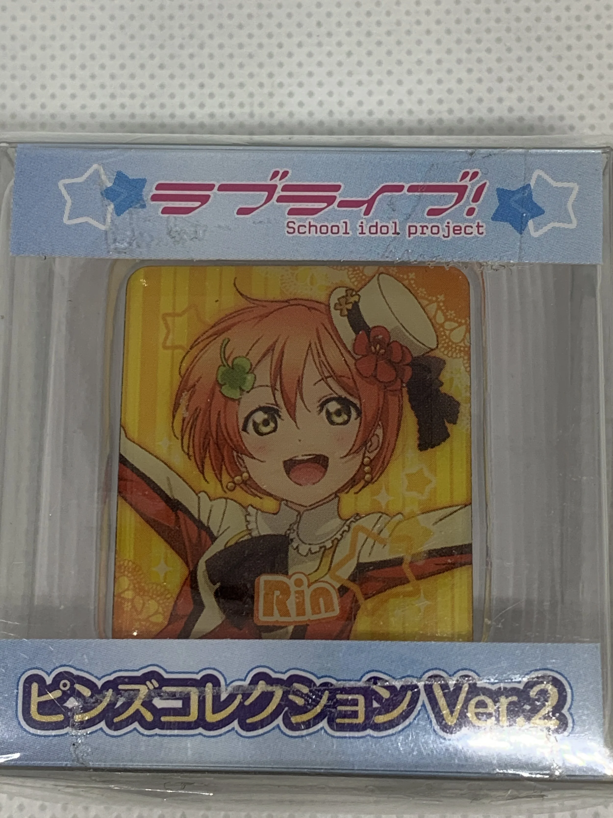 Rin Hoshizora Pin
