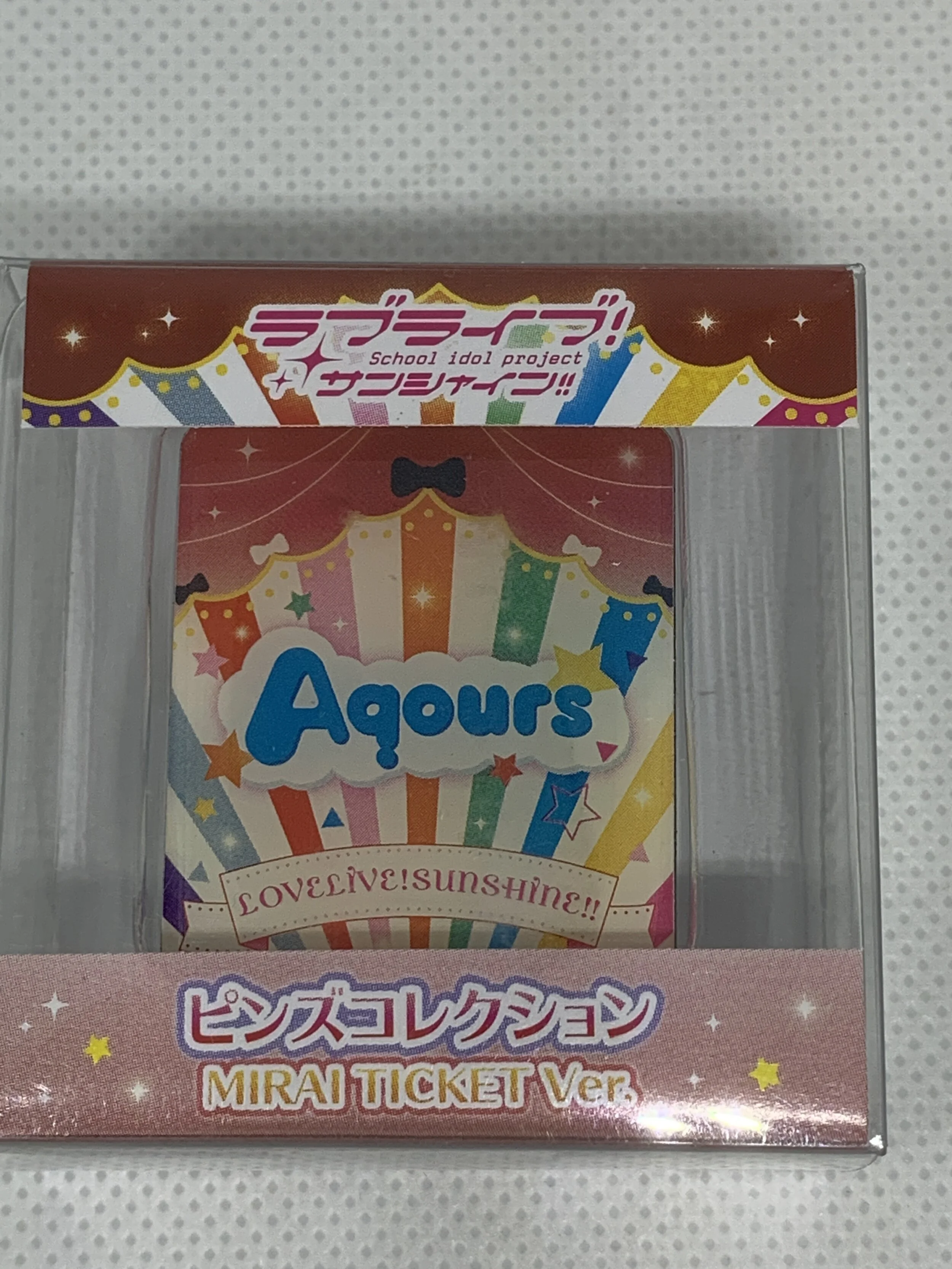 Aqours Pin