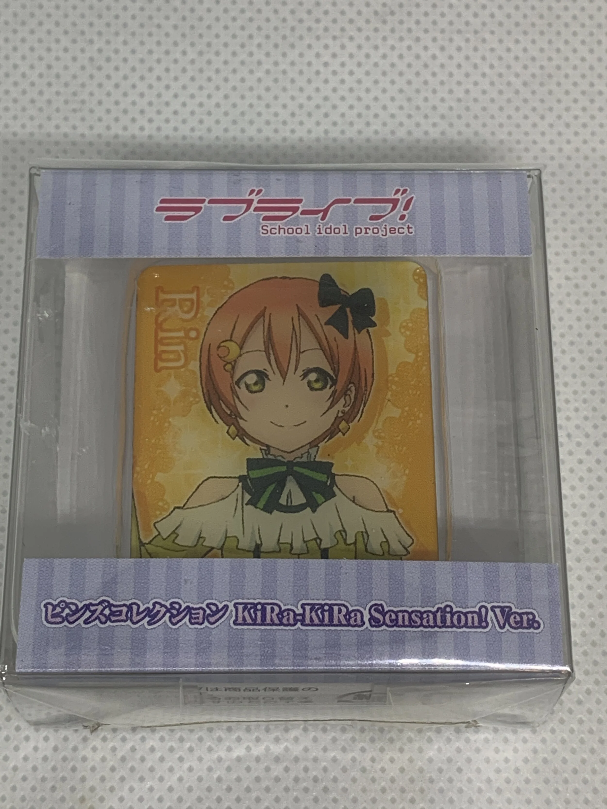 Rin Hoshizora Pin