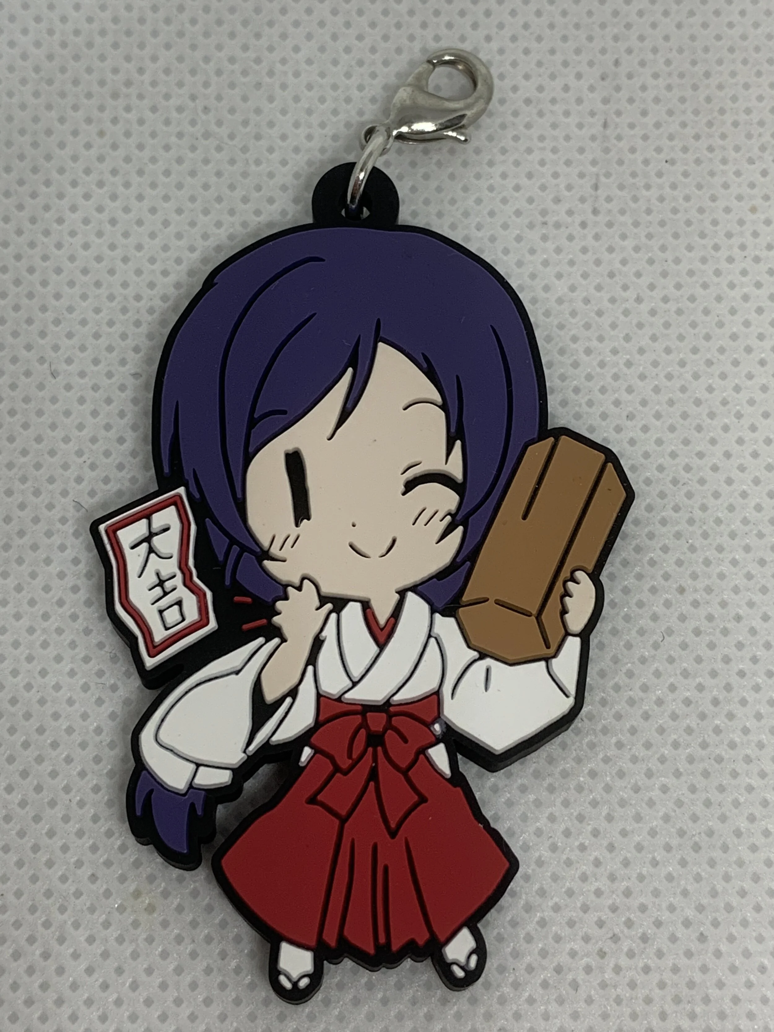 Nozomi Tojo Rubber Strap