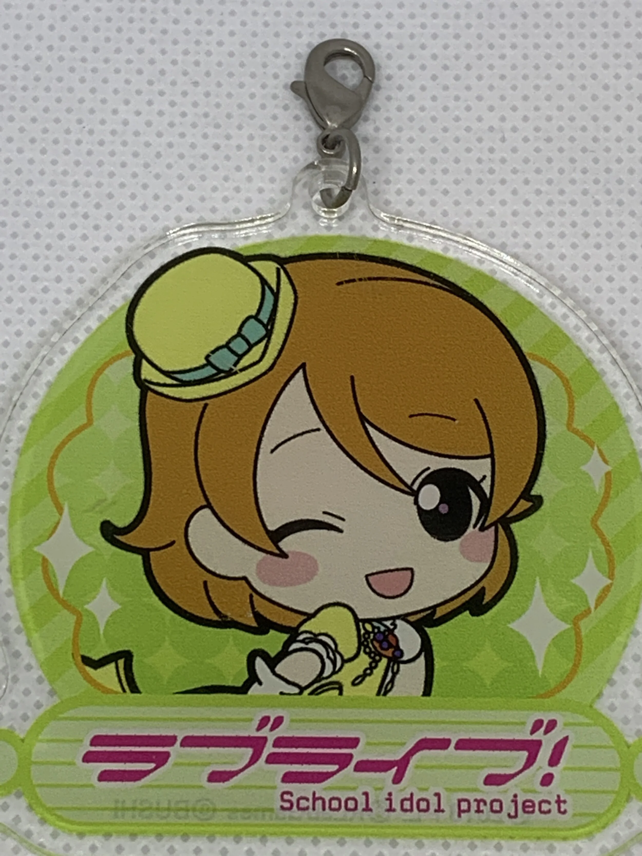 Hanayo Koizumi Acrylic Keychain