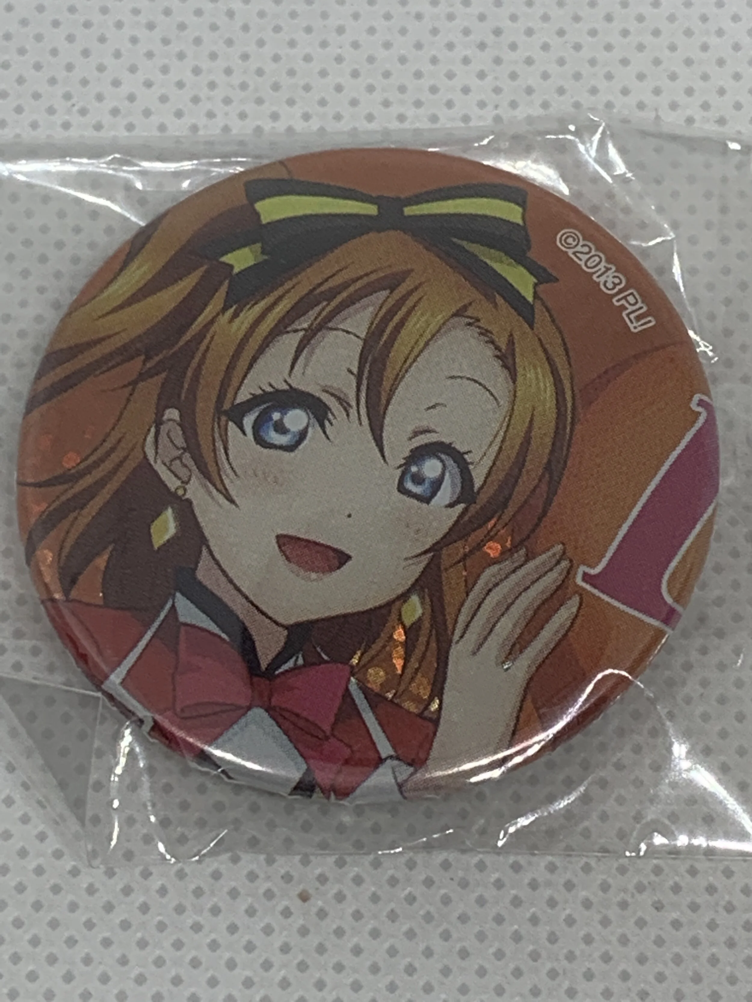 Honoka Kosaka Badge