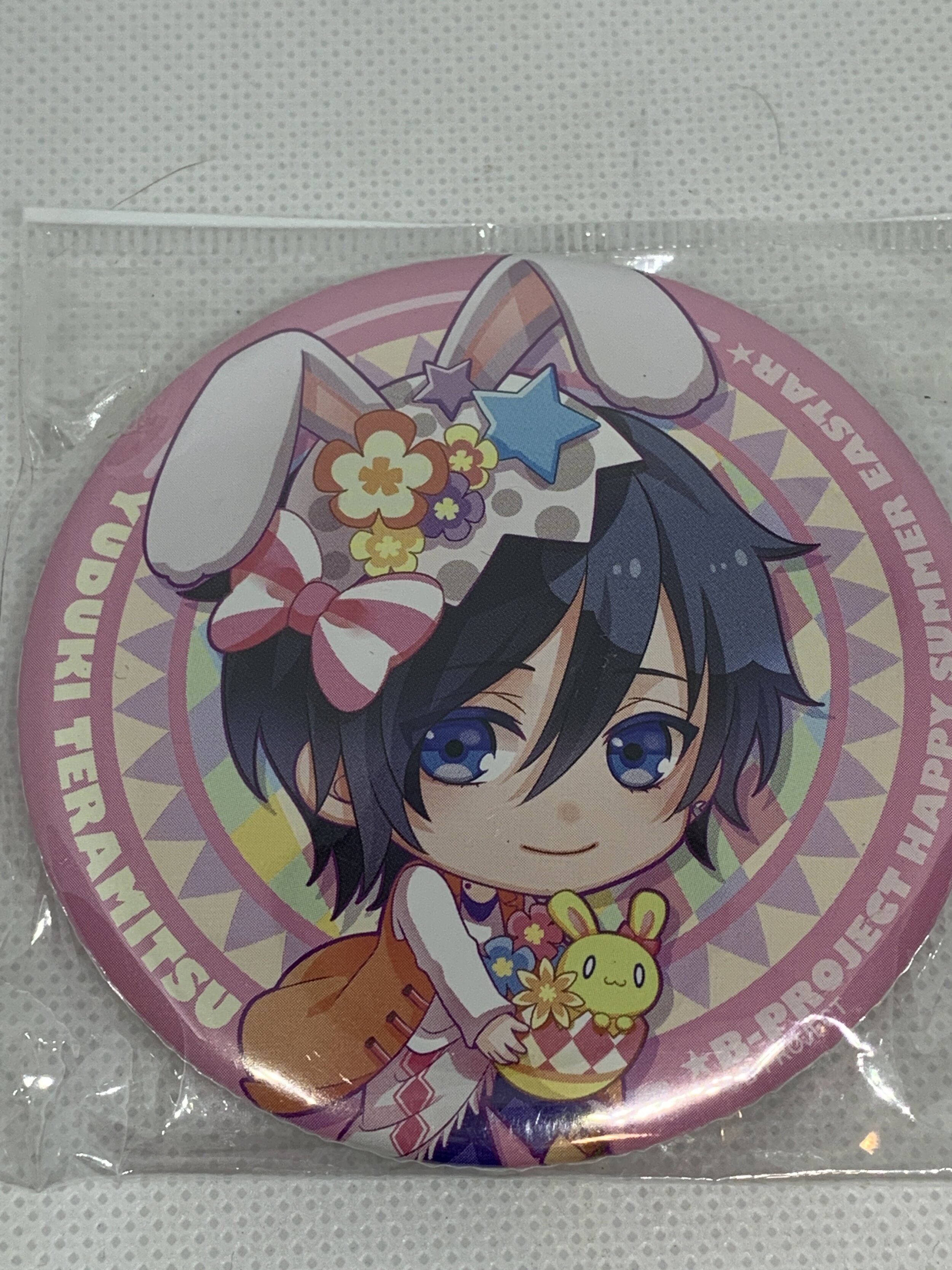 Teramitsu Yuduki Badge - Easter