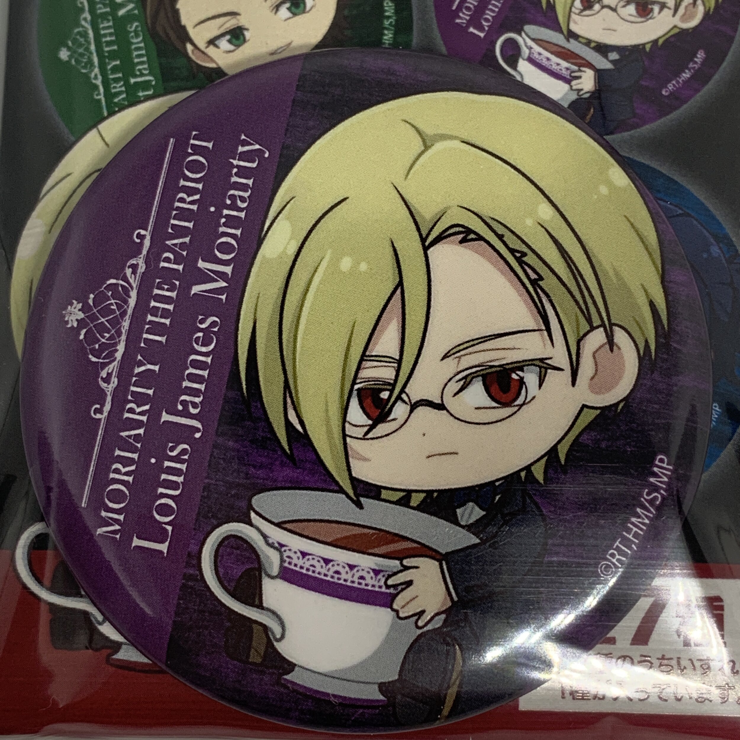 Louis James Moriarty Badge - Tea