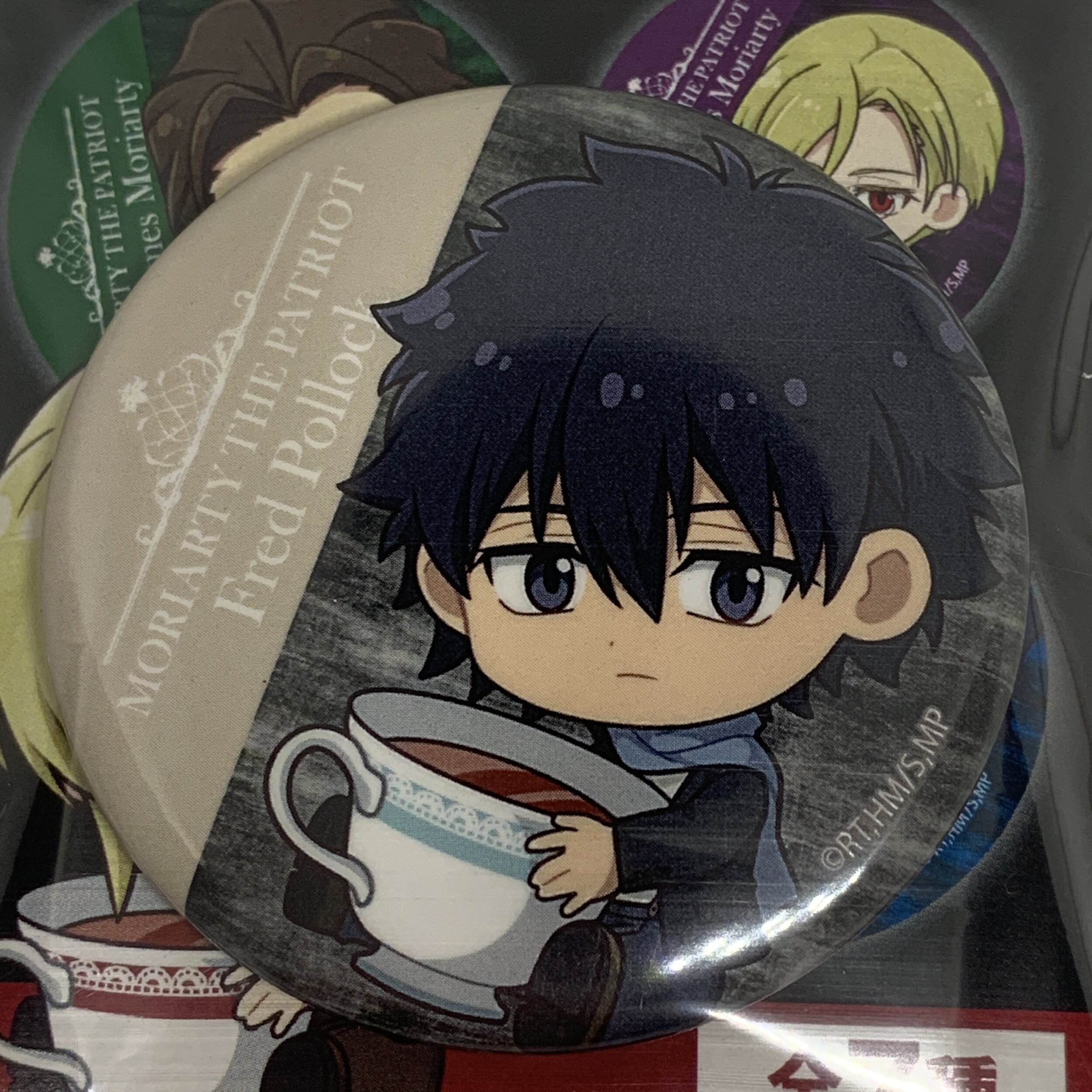 Fred Pollock Badge - Tea