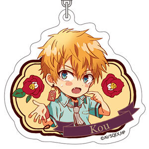 Kou Minamoto Acrylic Keychain