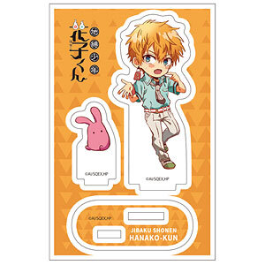 Kou Minamoto Acrylic Stand