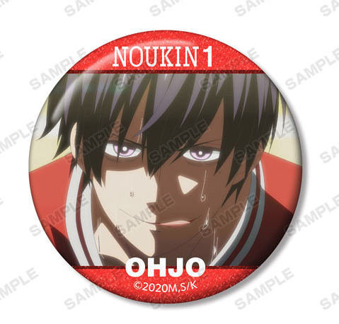 Masato Ohjo Badge